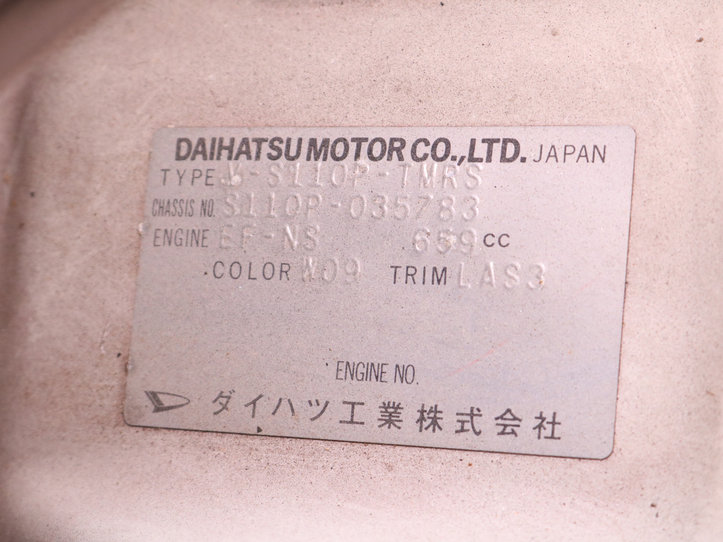 1995 Daihatsu Hijet 43