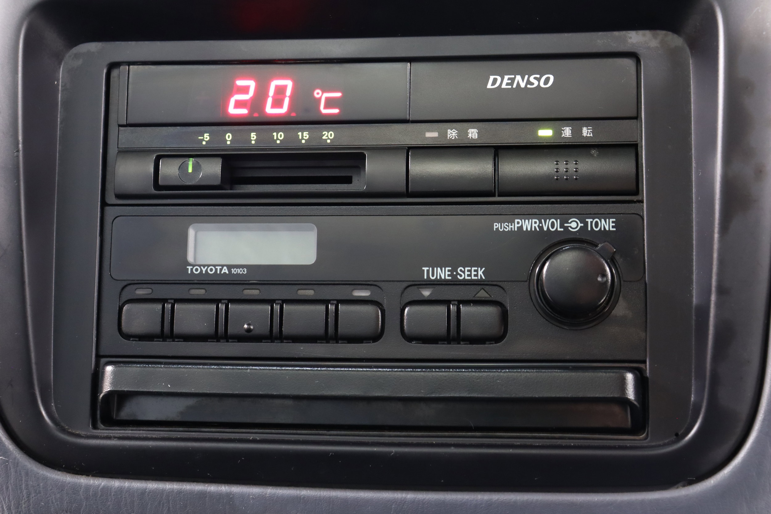 1998 Toyota Liteace 12