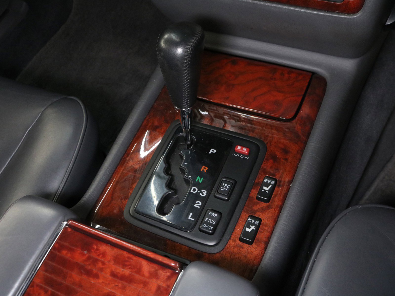 1997 Toyota Century 16