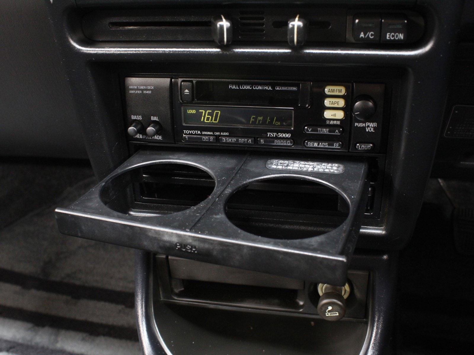 1993 Toyota Starlet 13