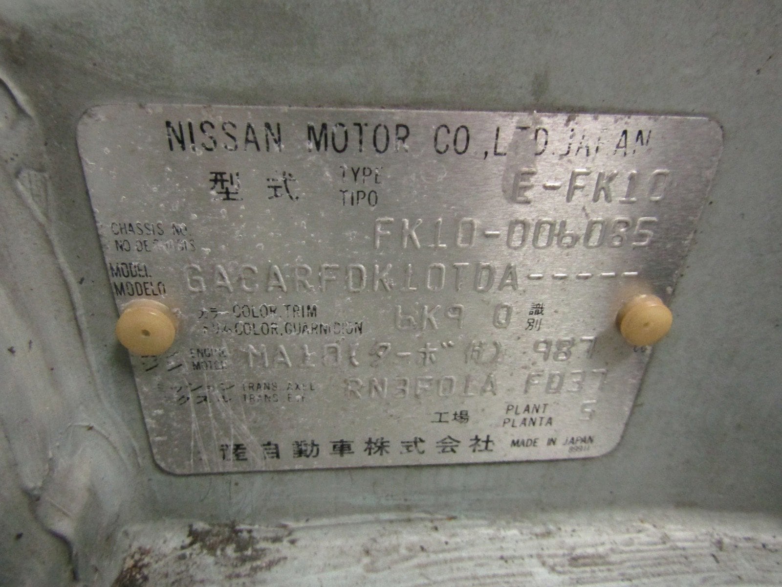 1991 Nissan Figaro 44