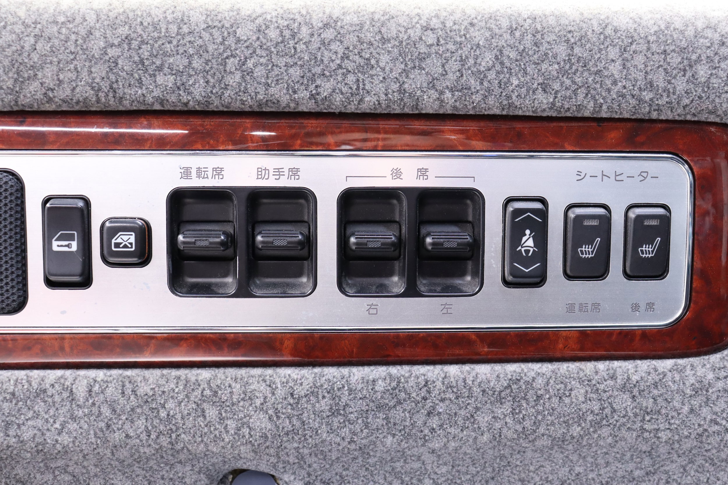 1997 Toyota Century 54