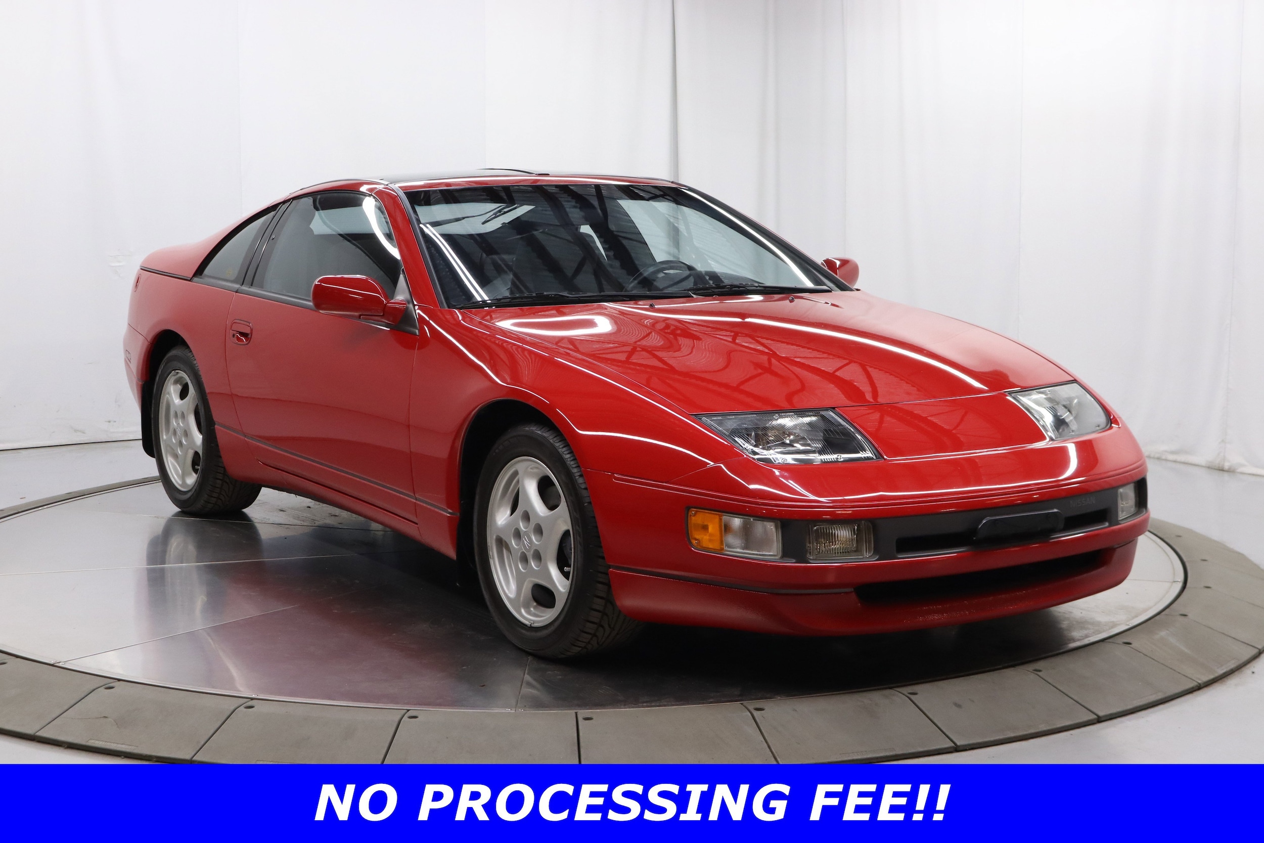 1990 Nissan 300ZX 2