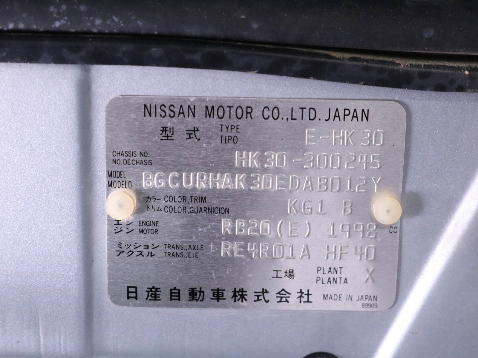 1999 Mitsuoka Galue 54