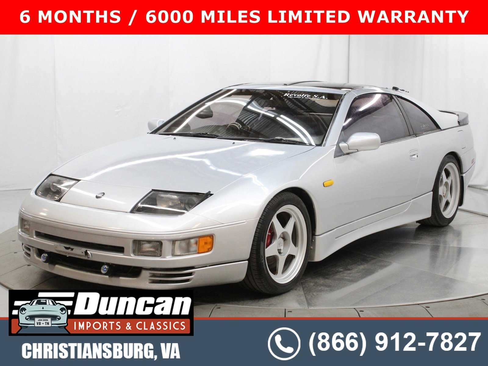 1990 Nissan Fairlady Z 300ZX 1