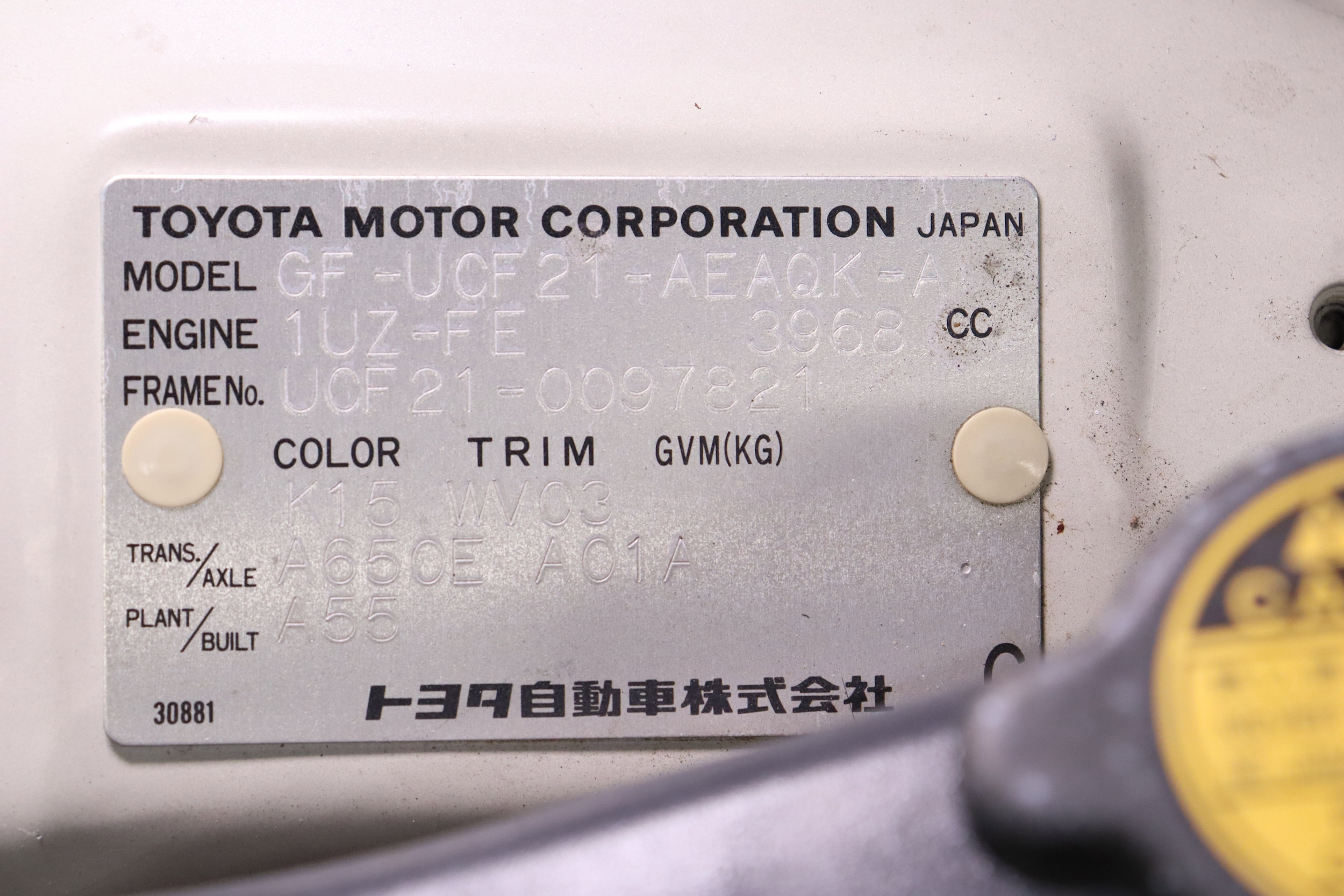 1999 Toyota Celsior 70