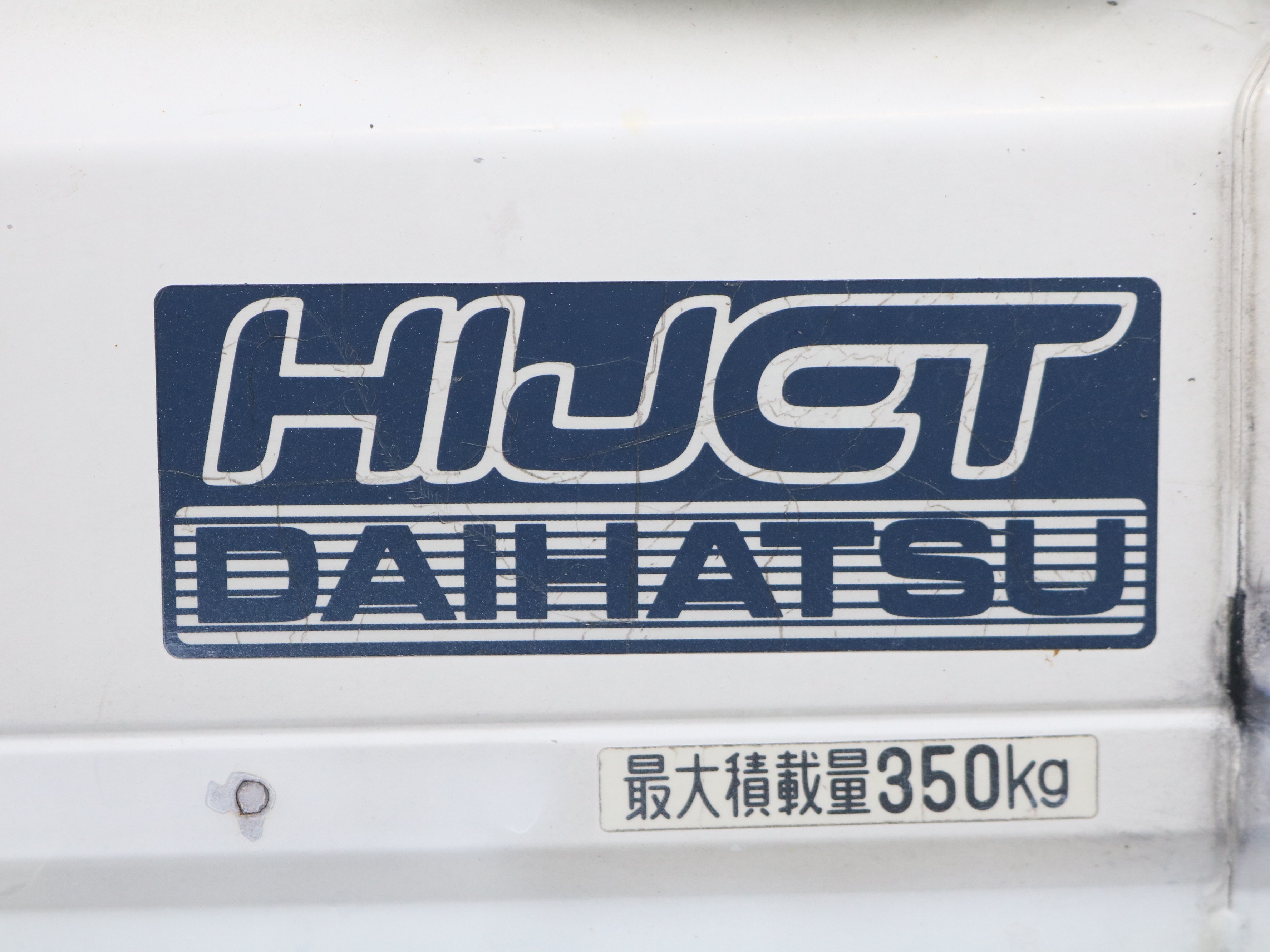 1998 Daihatsu HiJet 39