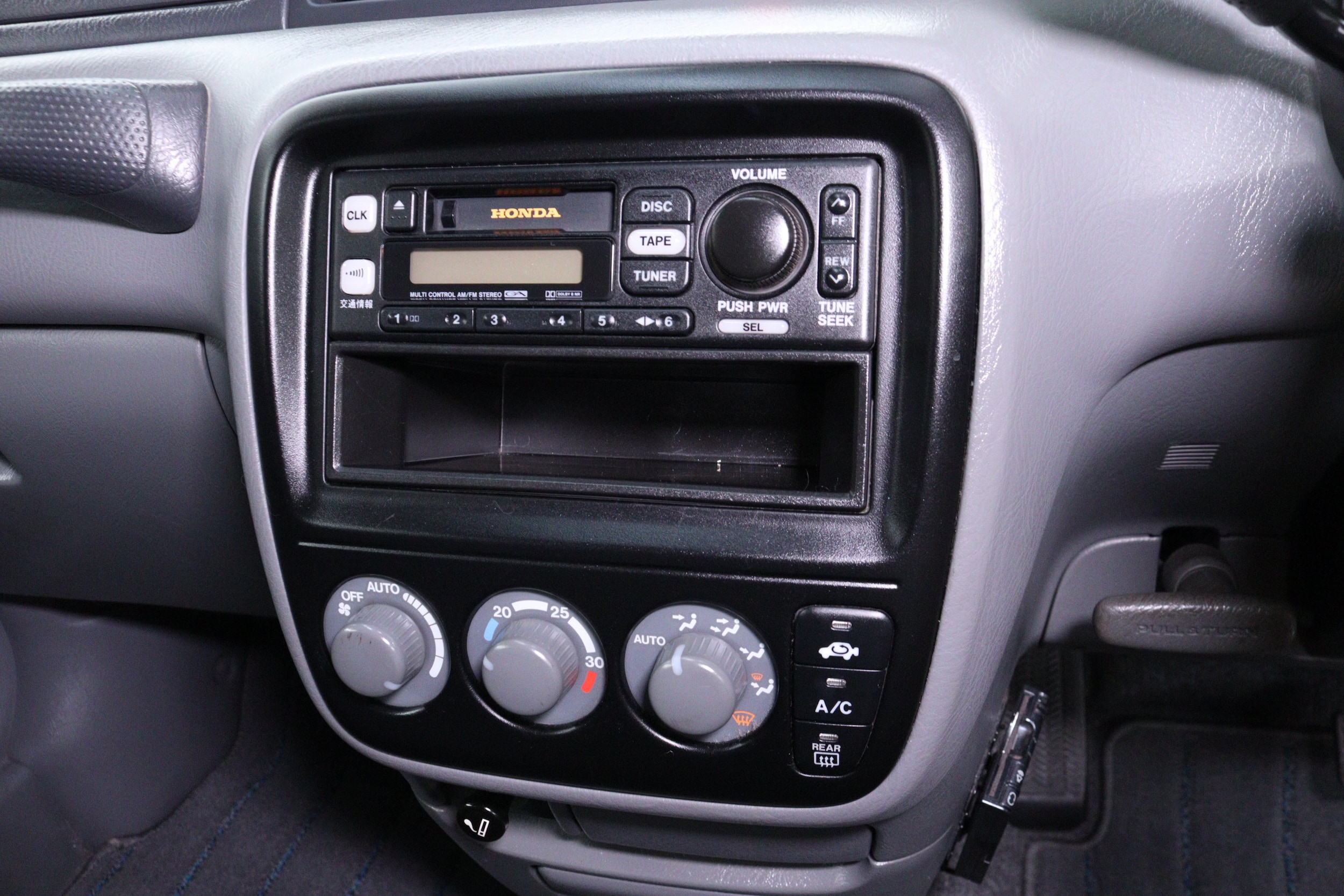 1997 Honda CR-V 14
