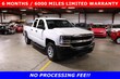  Chevrolet Silverado 1500 LD