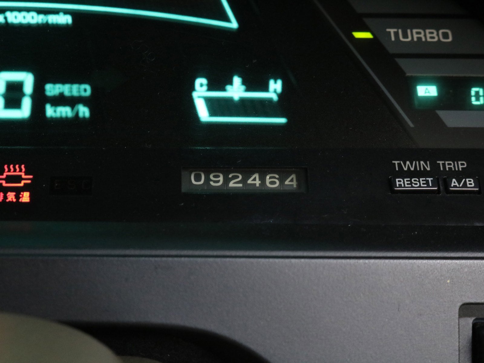 1989 Toyota Soarer 44