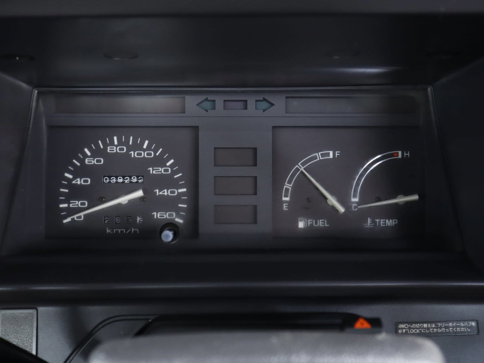 1994 Toyota Townace 9
