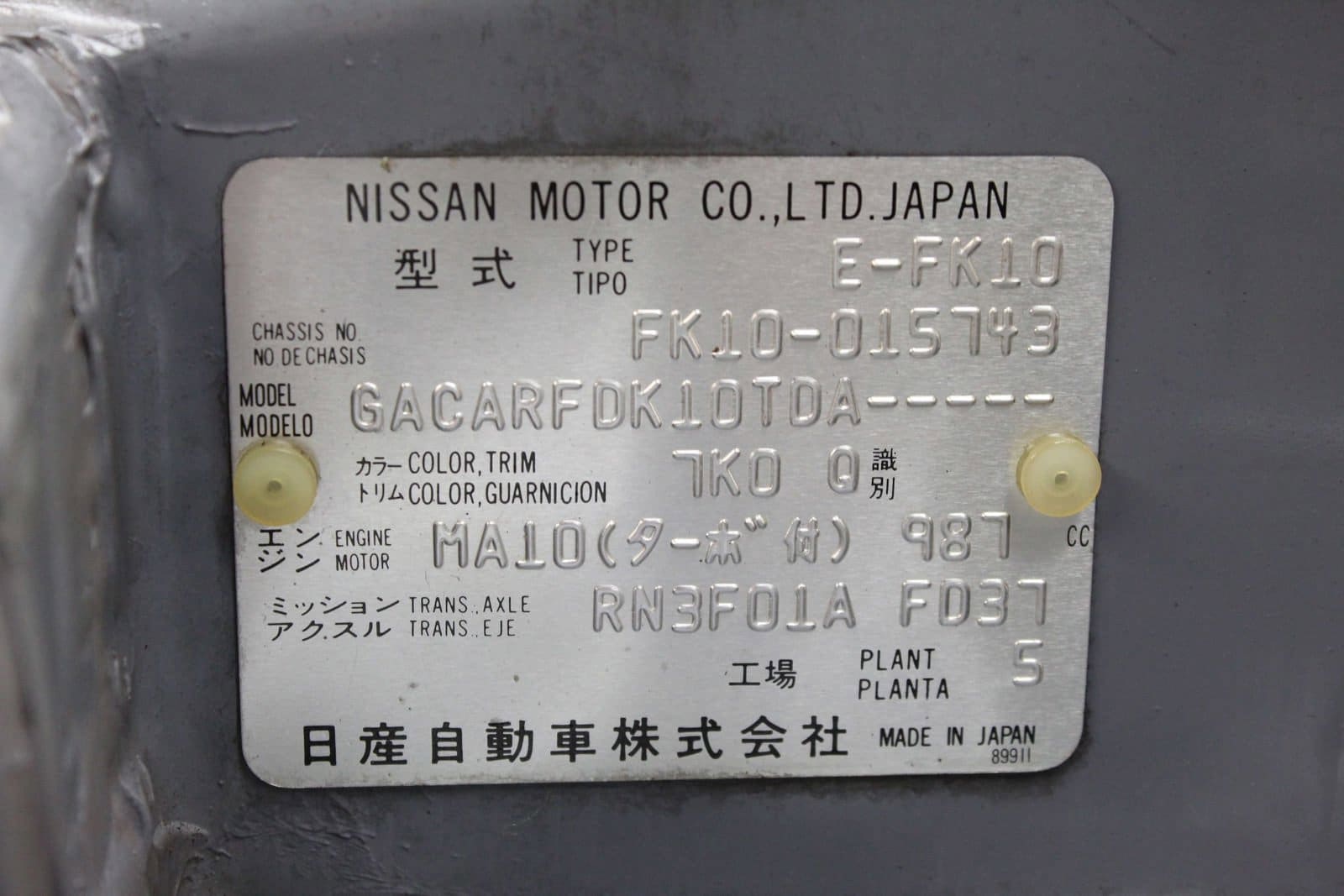1991 Nissan Figaro 48