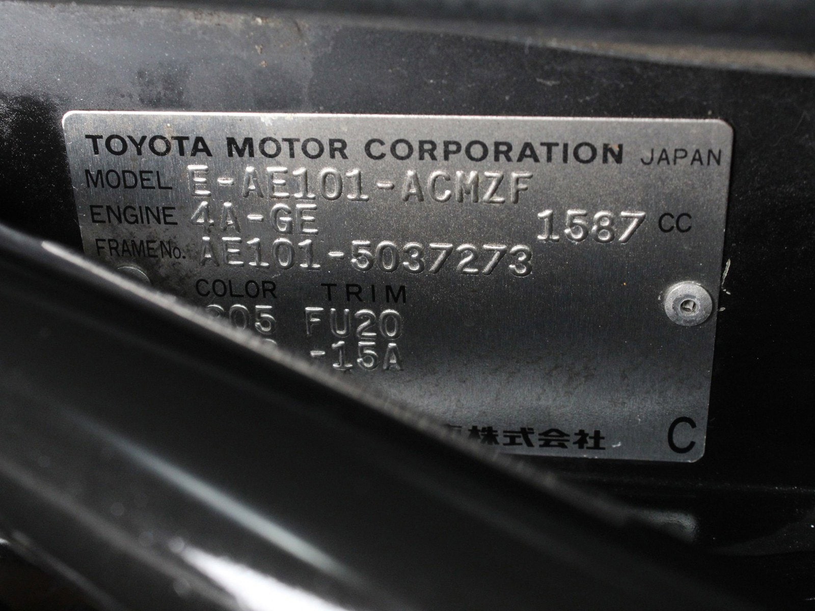 1991 Toyota Corolla Levin 46
