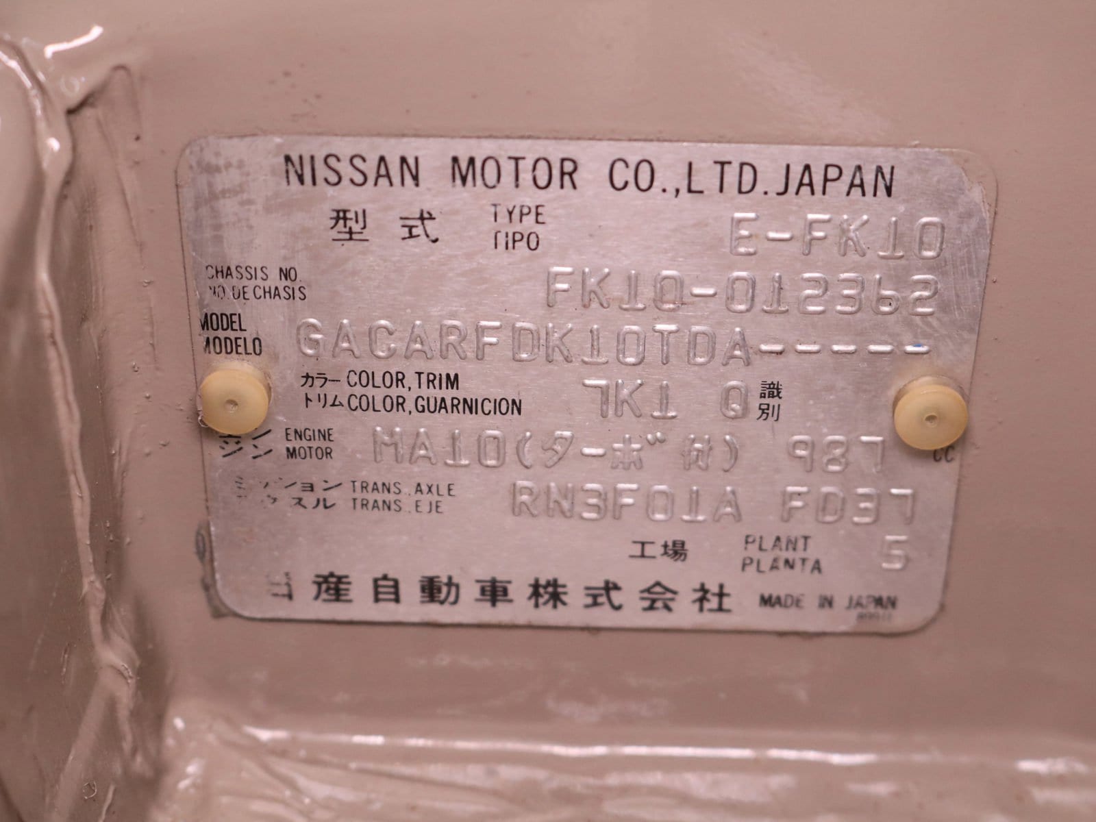 1991 Nissan Figaro 56