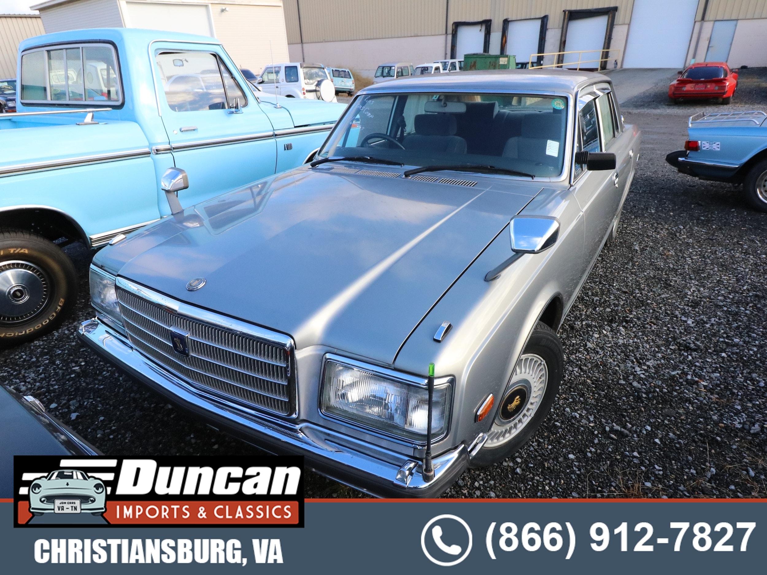 1993 Toyota Century 1