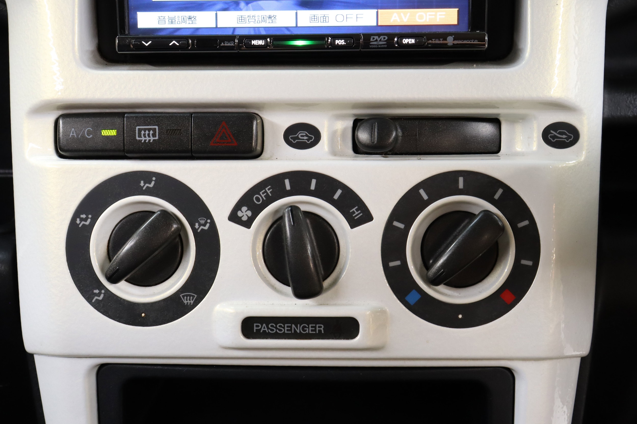 2000 Toyota bB 14
