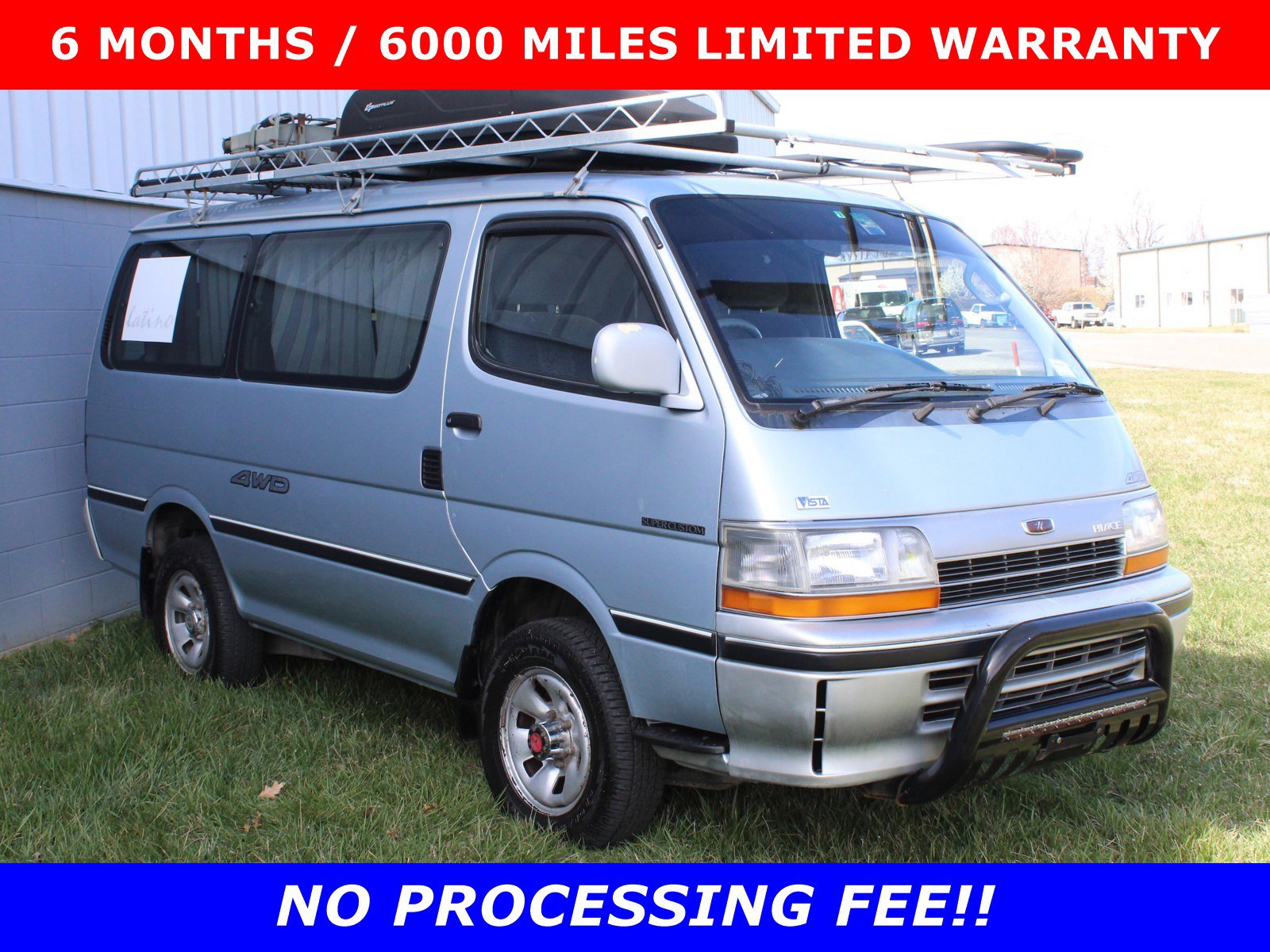 1991 Toyota HiAce 1