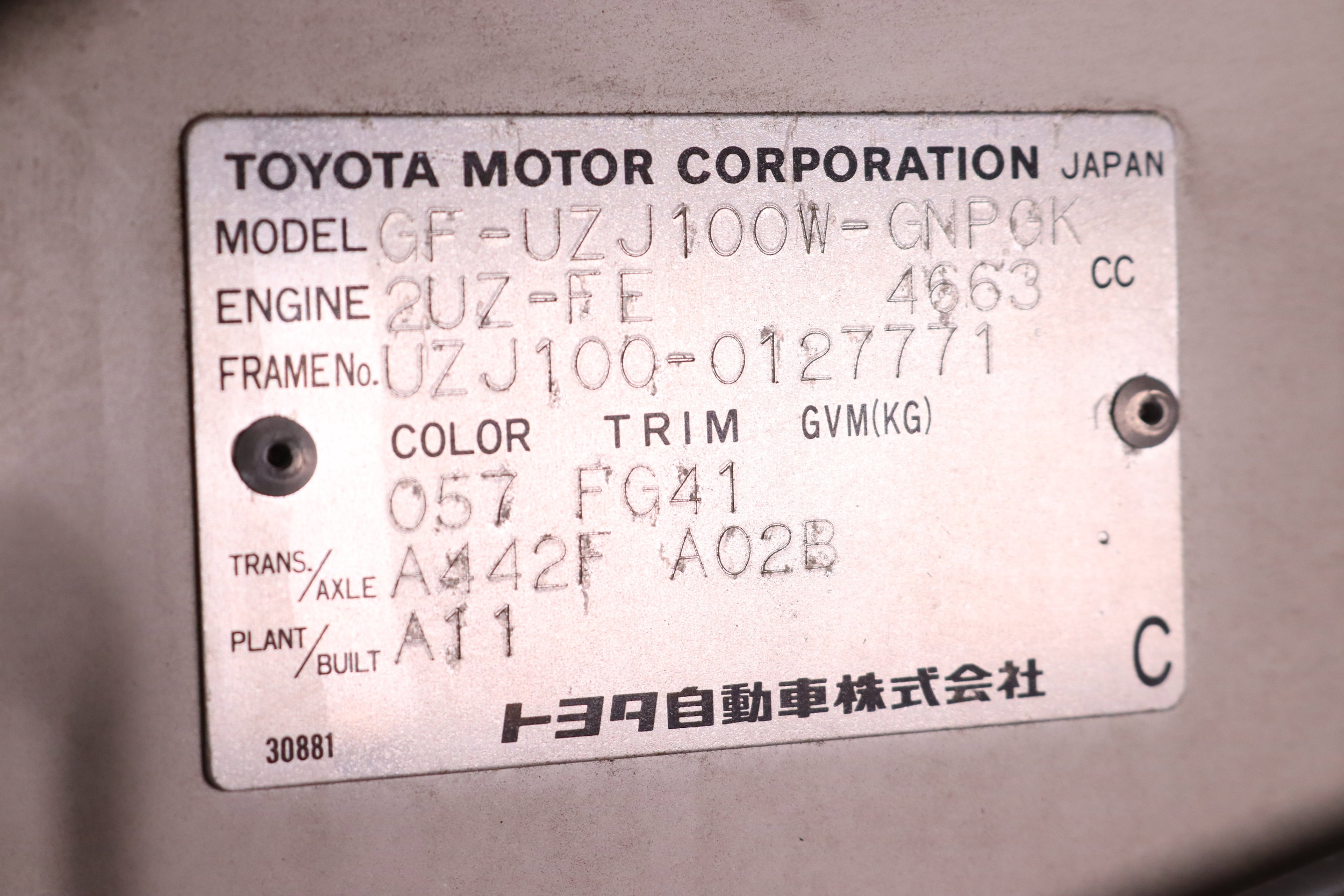 2000 Toyota Land Cruiser 62