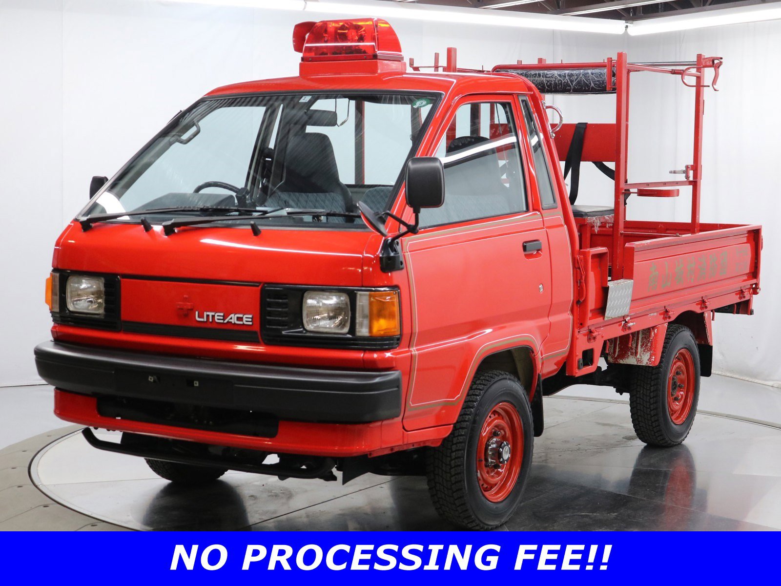 1994 Toyota Liteace 2