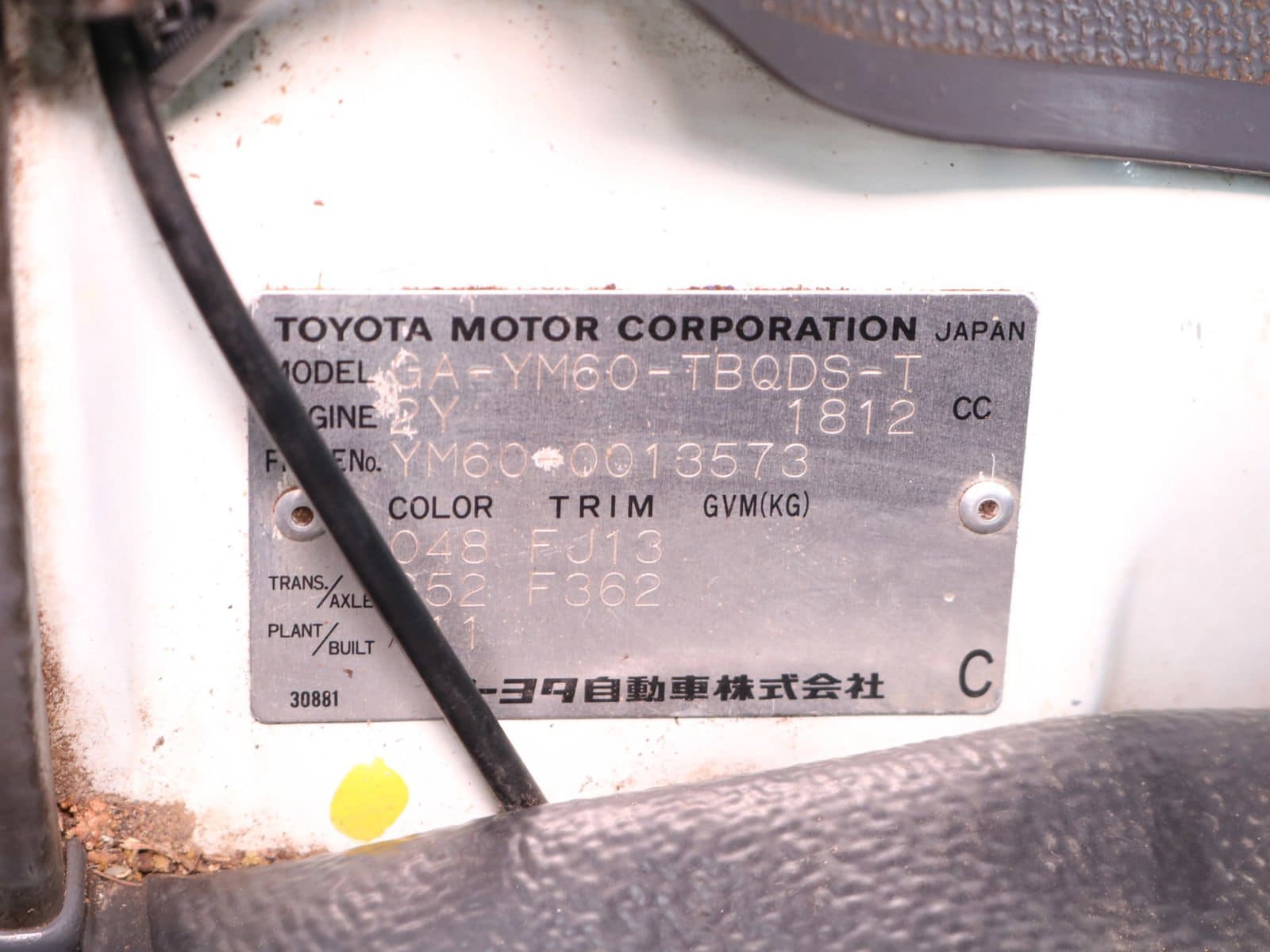 1999 Toyota Townace 44