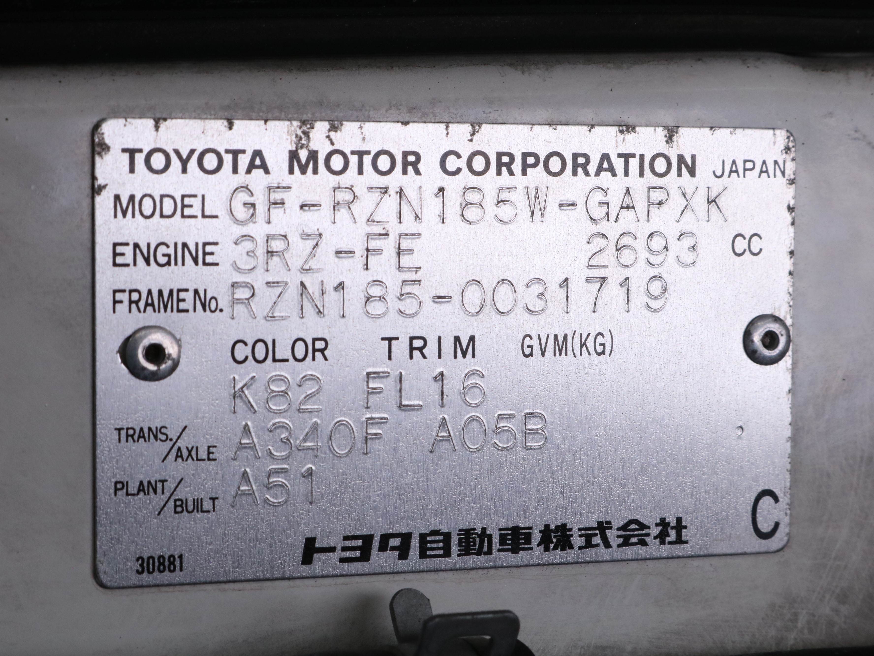 1998 Toyota Hilux 51