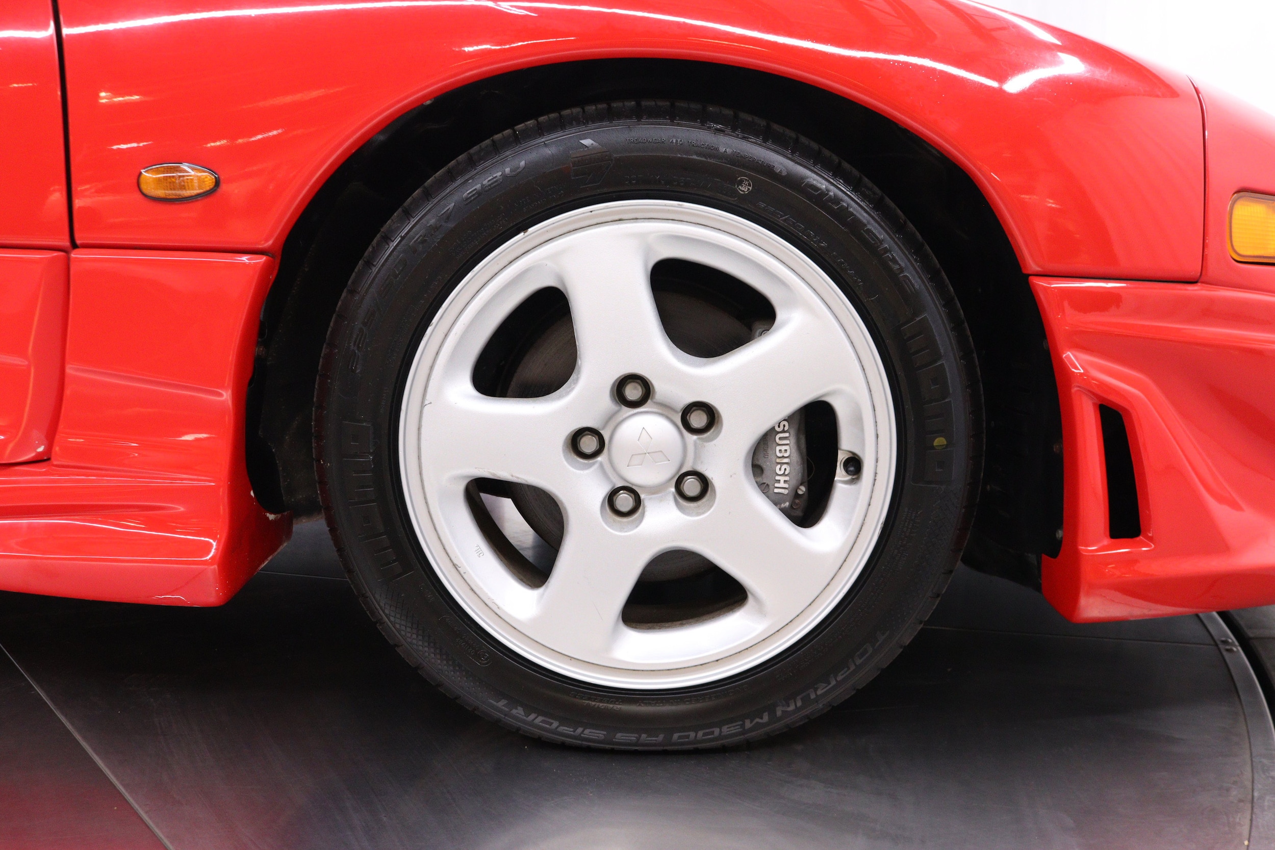 1992 Mitsubishi GTO 32