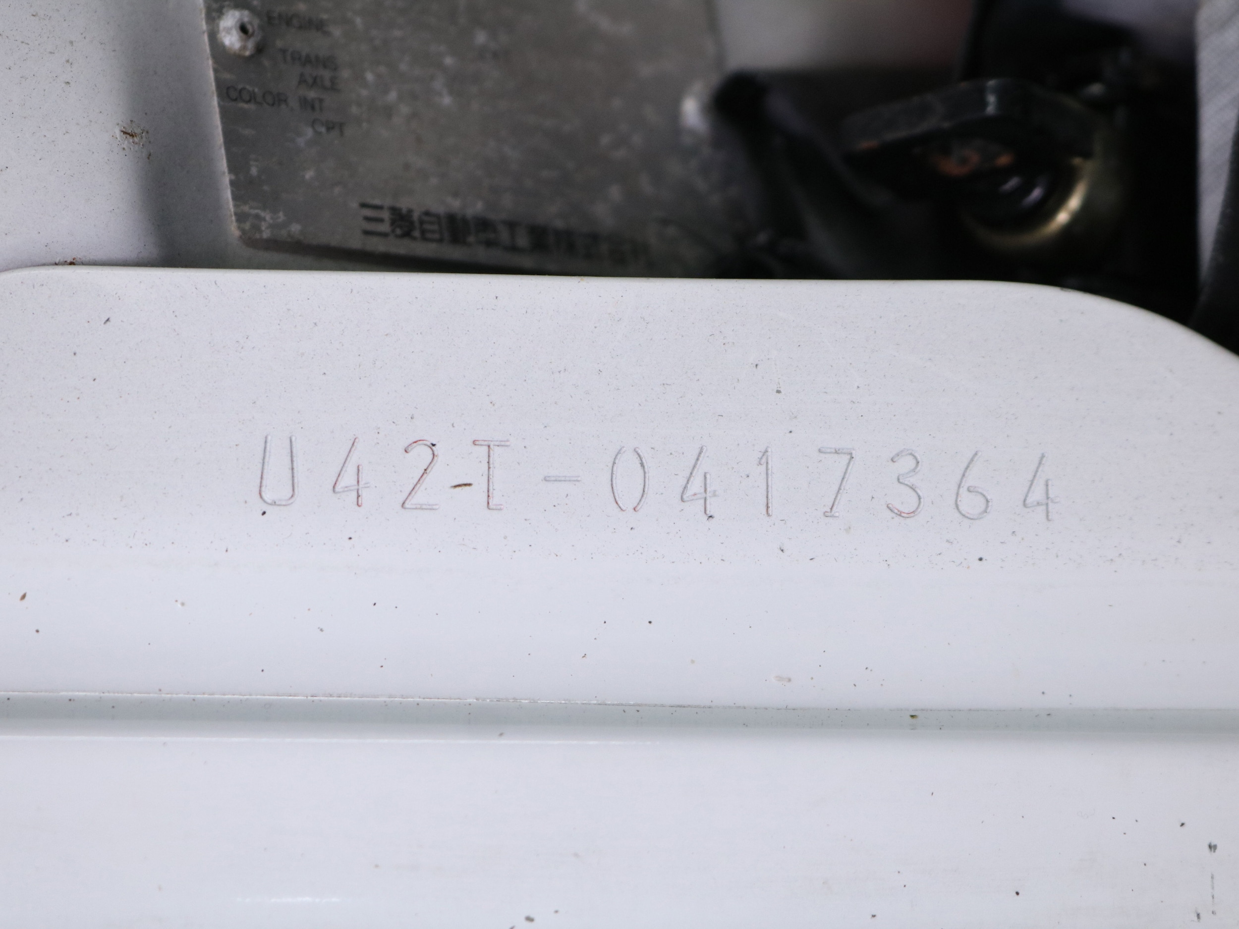 1996 Mitsubishi Minicab 56