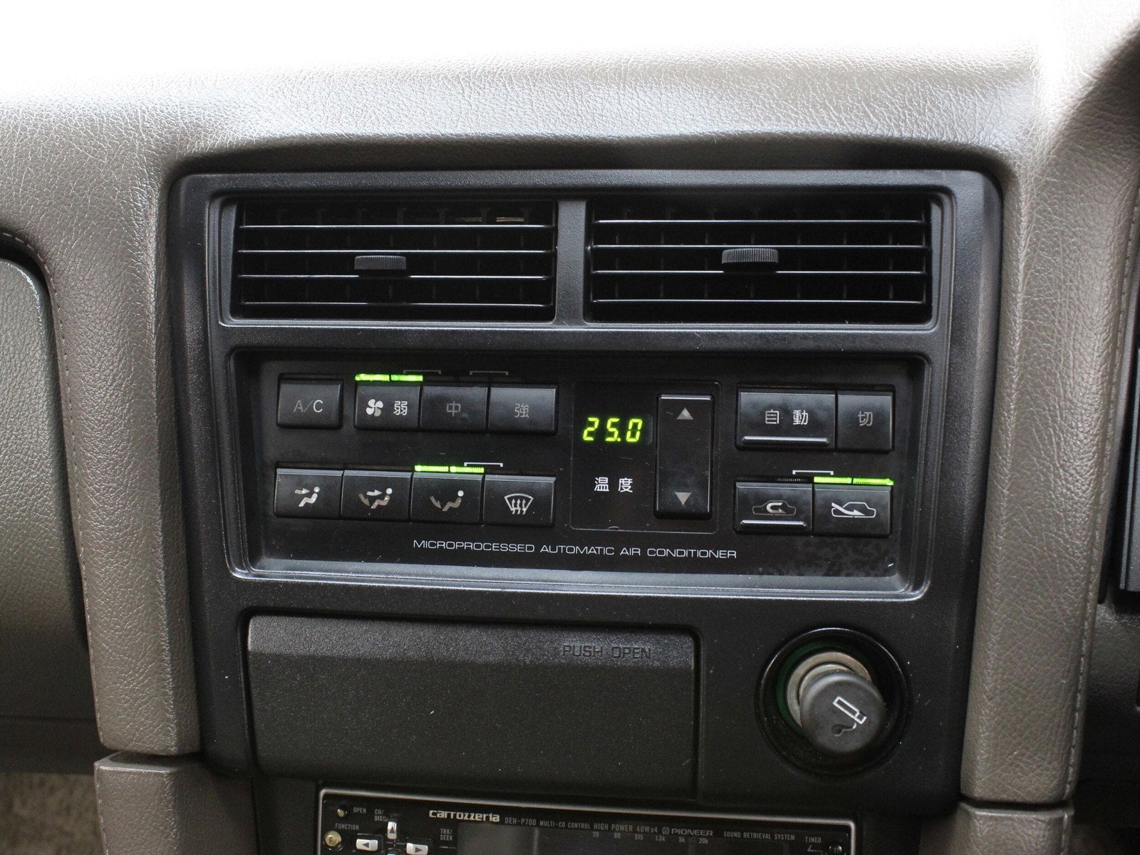 1989 Toyota Soarer 12