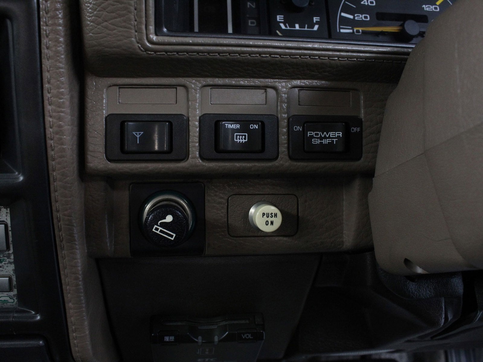 1983 Nissan Gloria 43