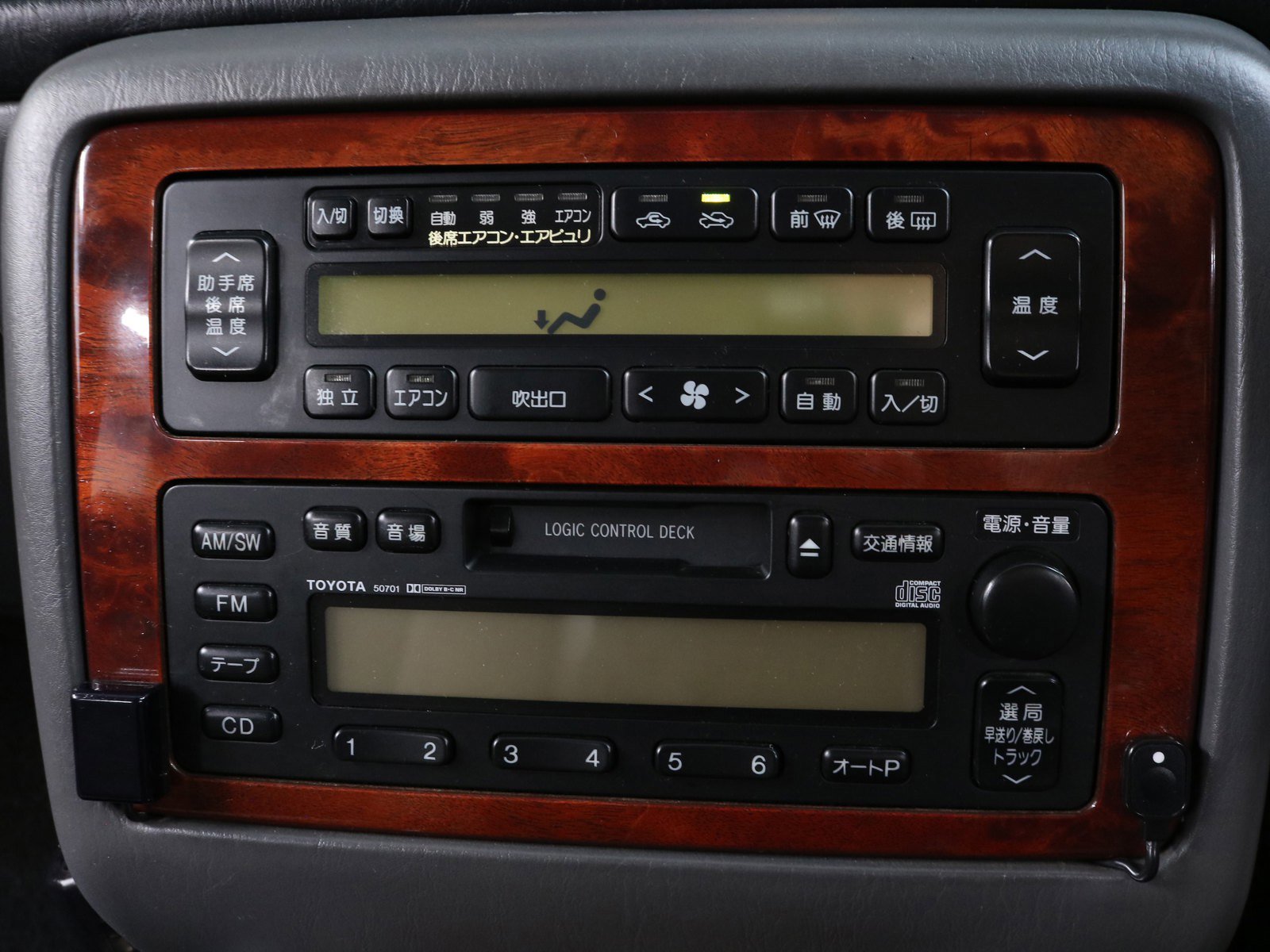 1997 Toyota Century 16