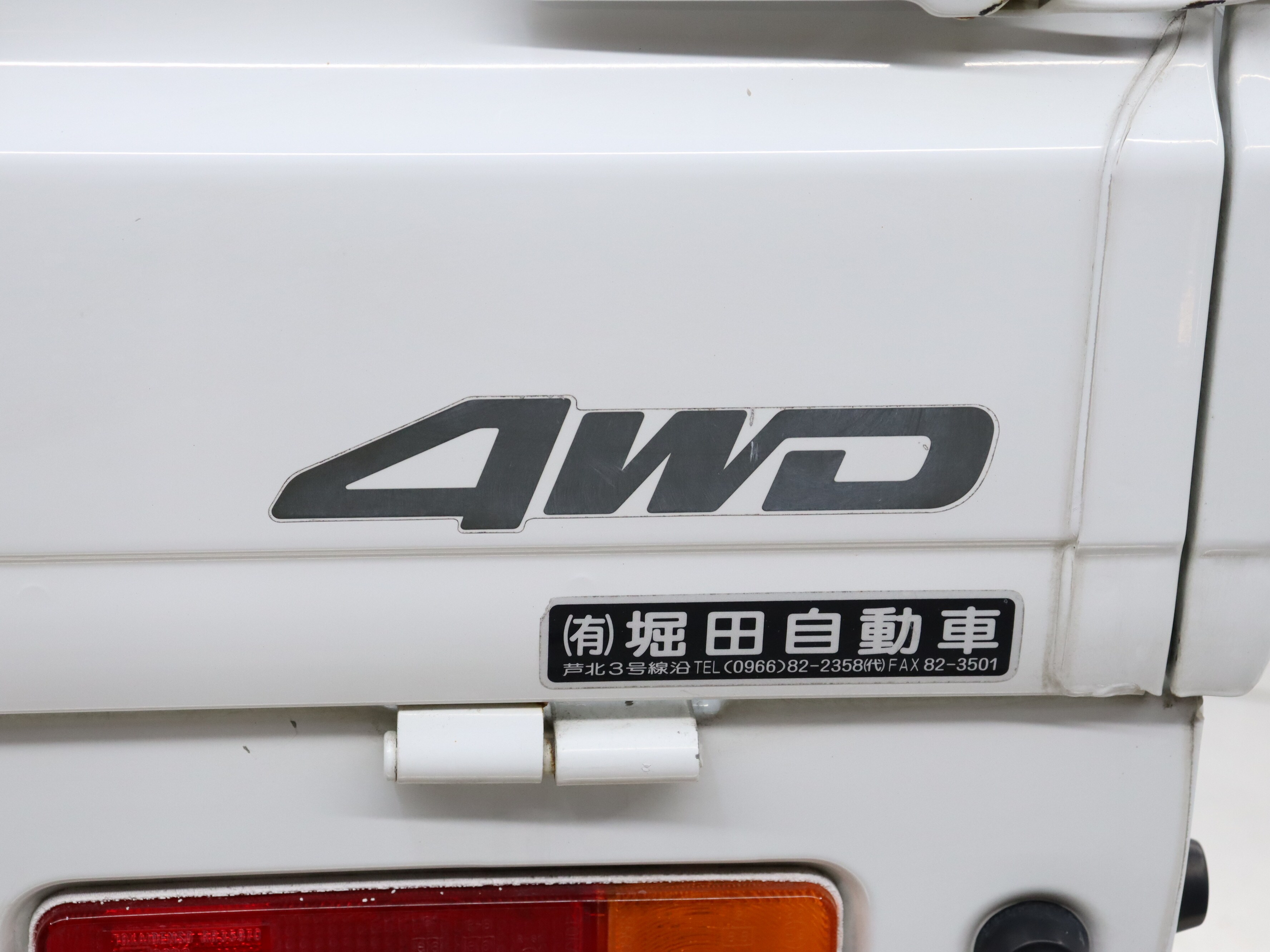 1998 Suzuki Carry 40