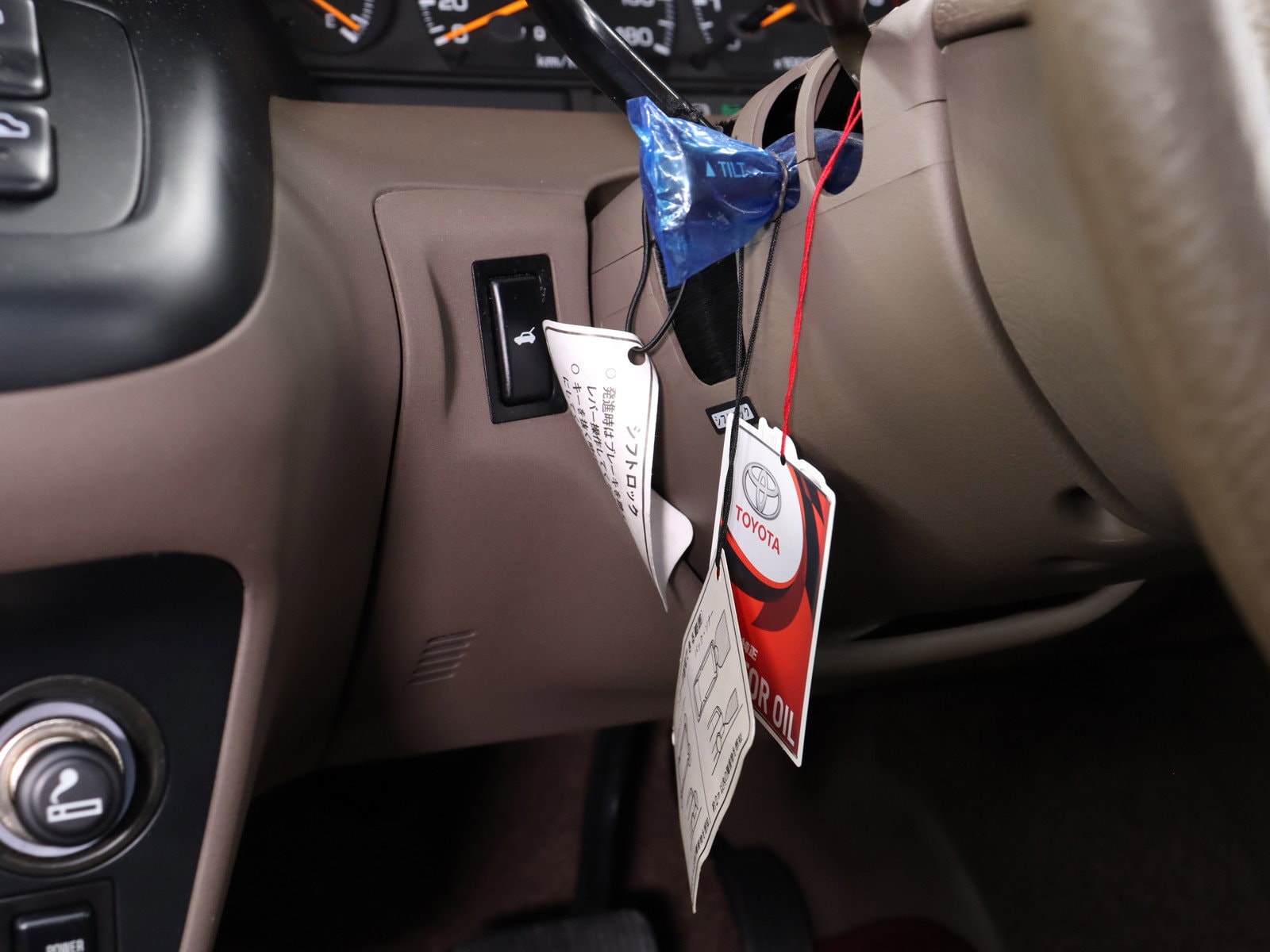 1993 Toyota Estima 54