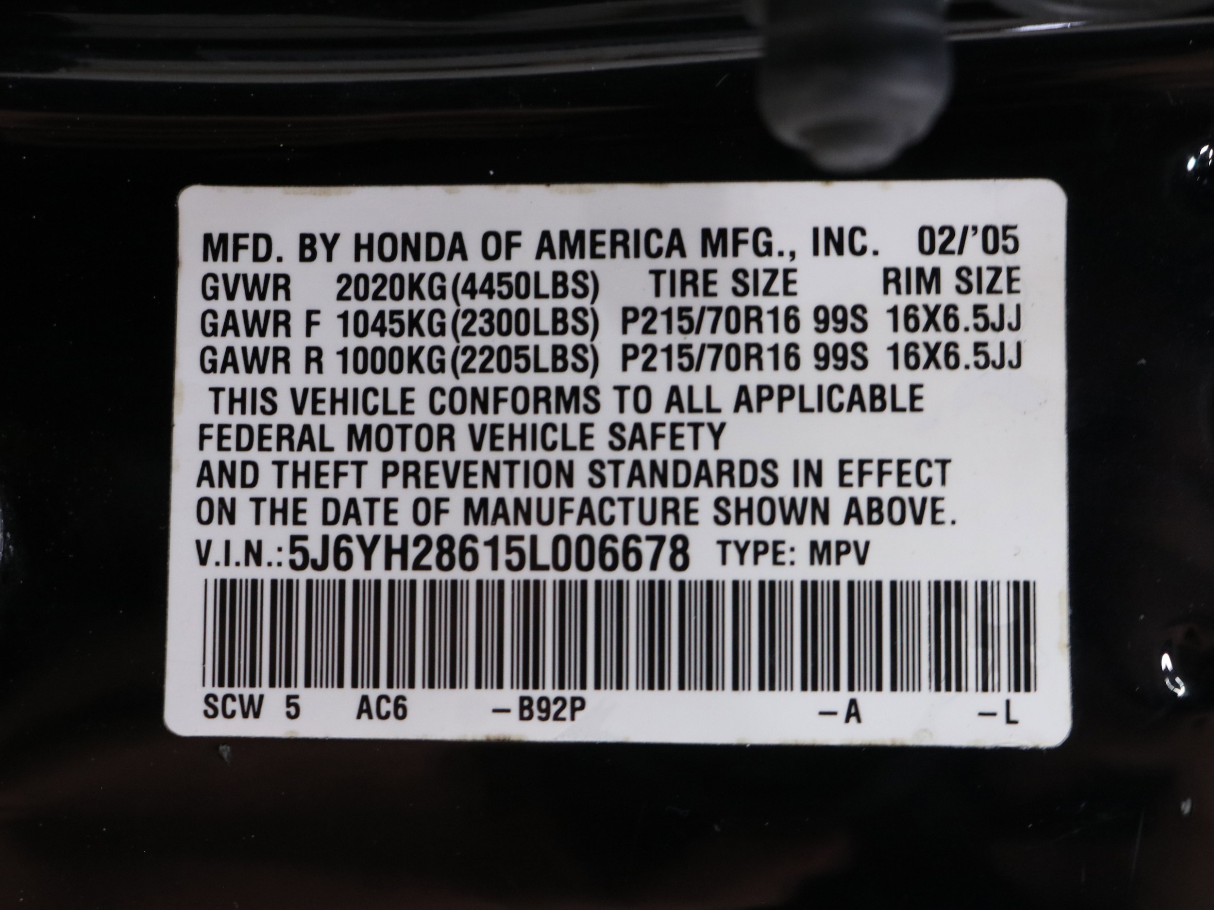 2005 Honda Element 59
