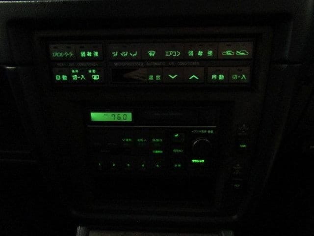 1989 Toyota Century 23