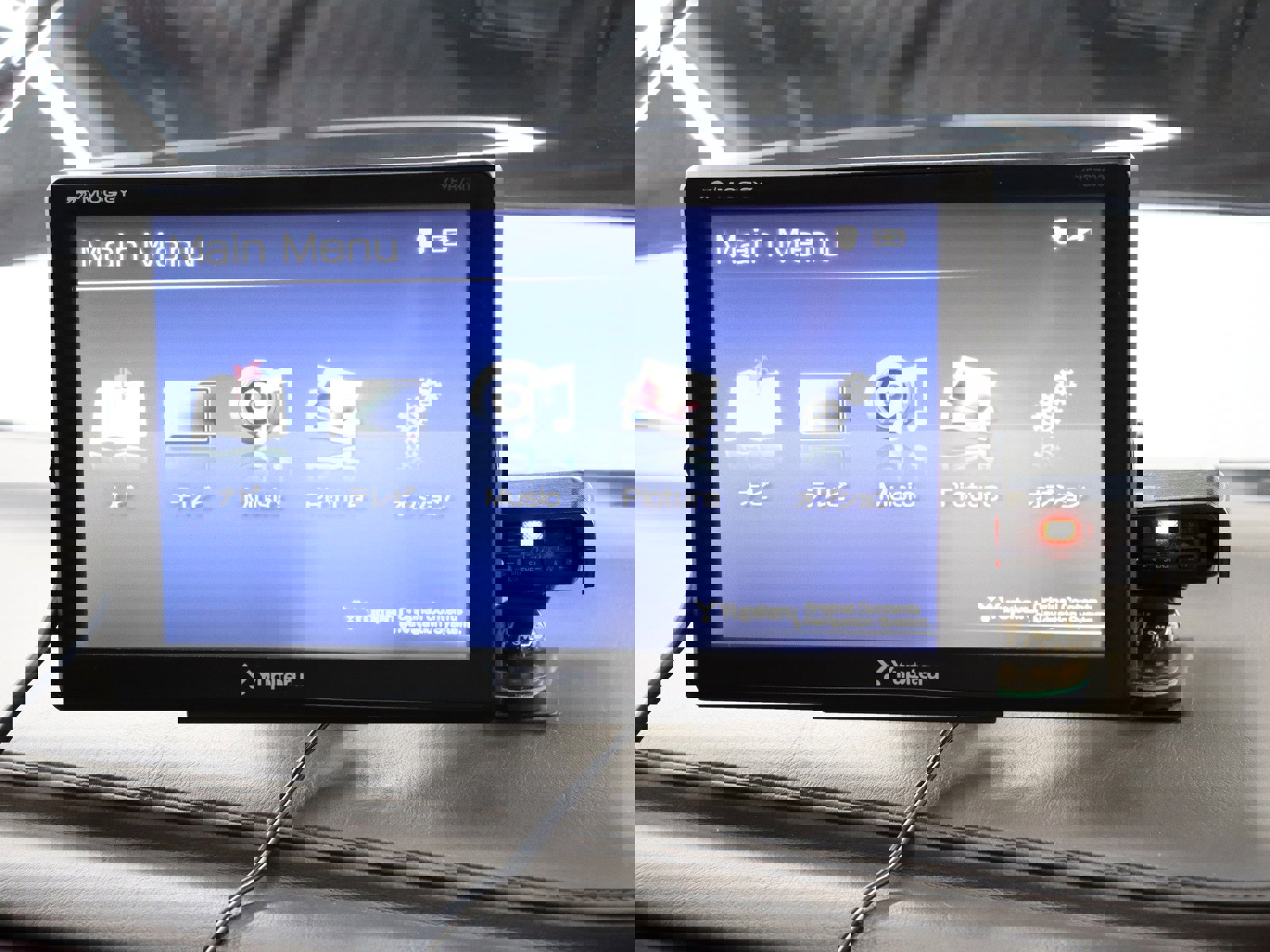 1994 Honda Inspire 12