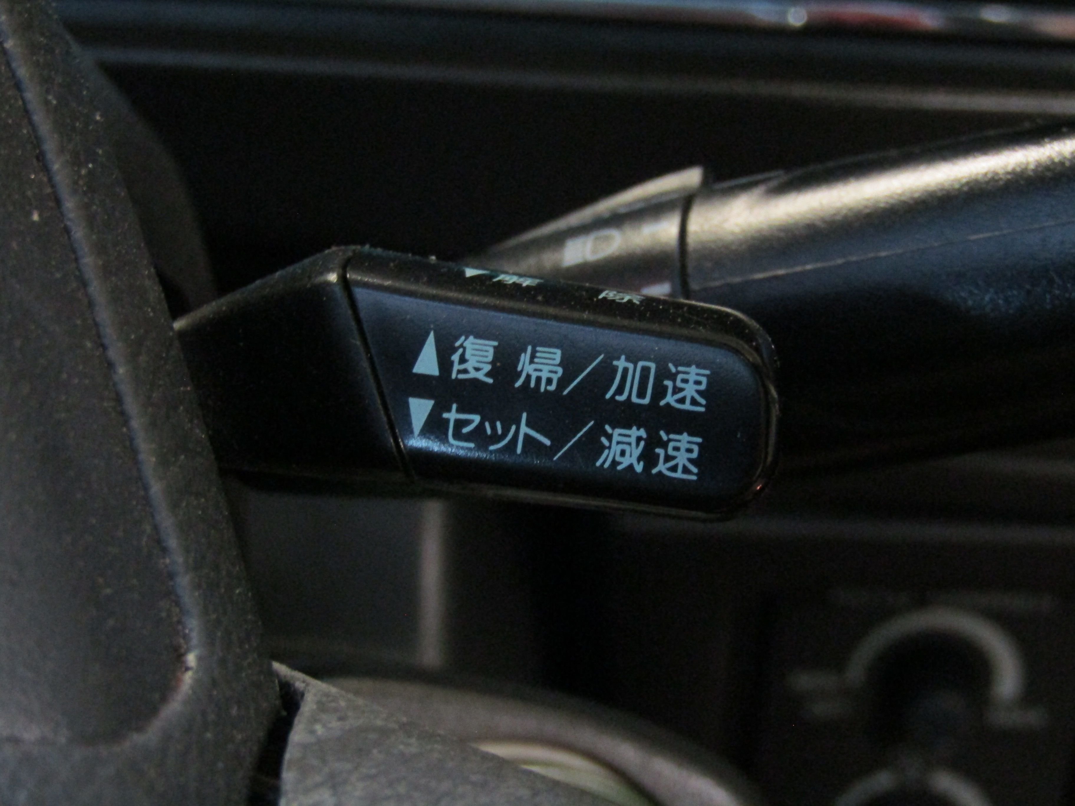 1991 Toyota Century 24