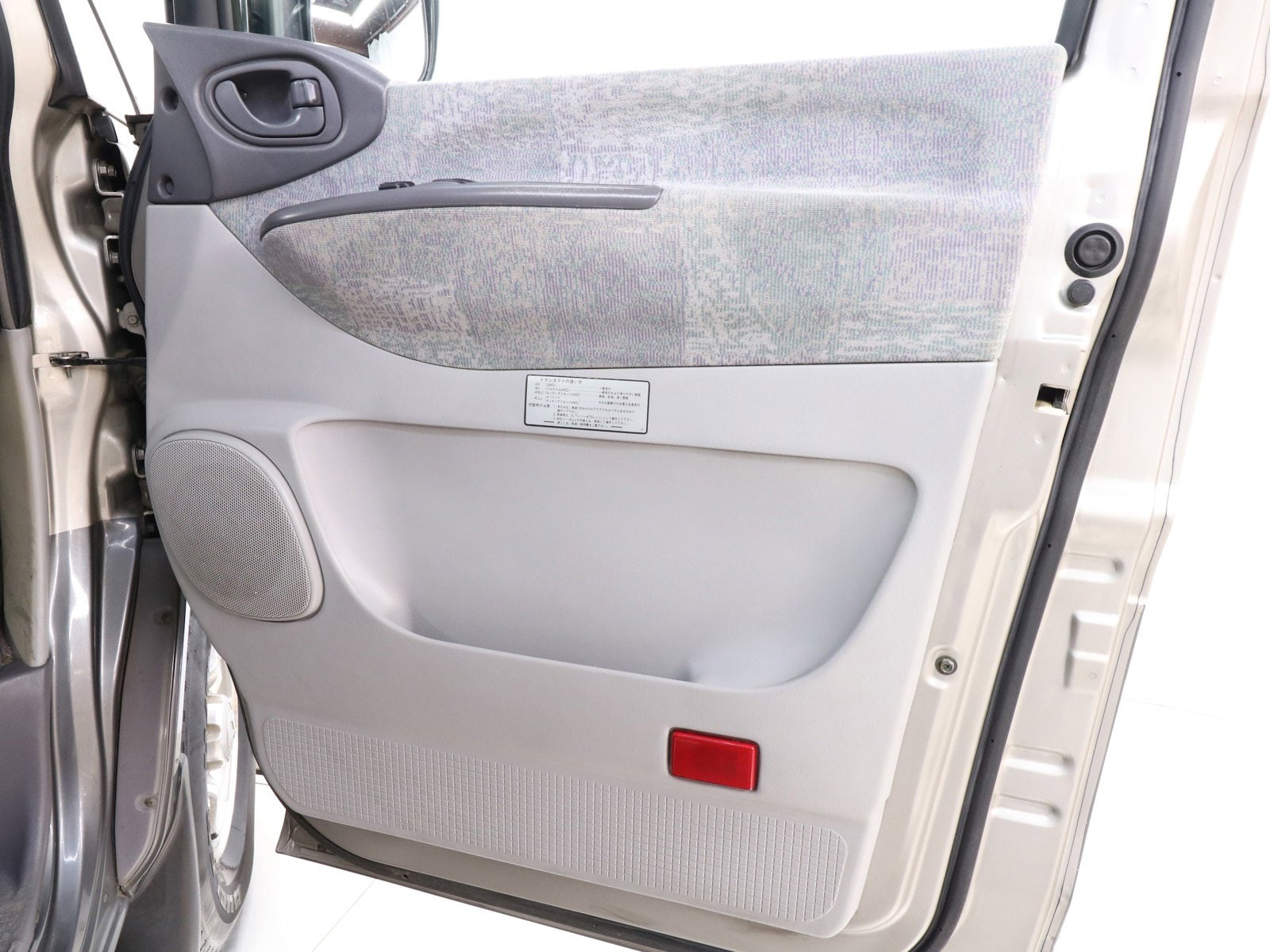 1997 Mitsubishi Delica 22