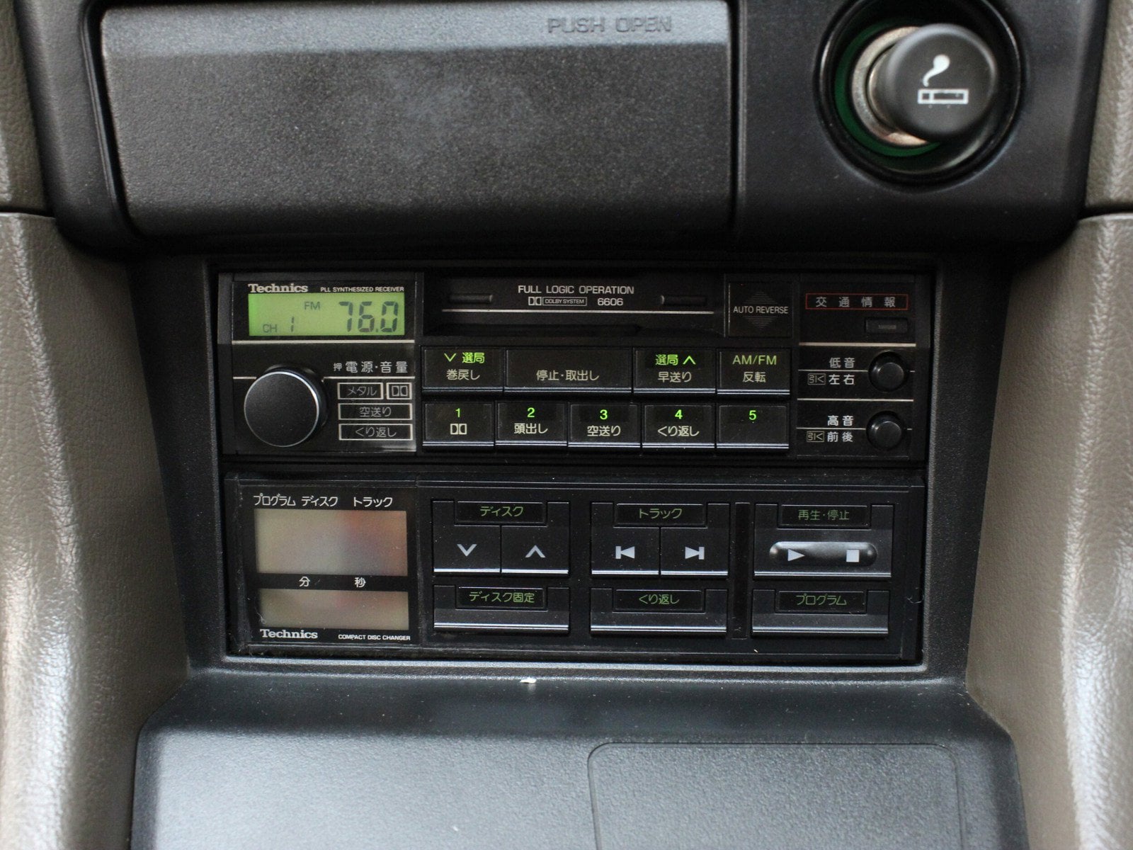 1989 Toyota Soarer 13