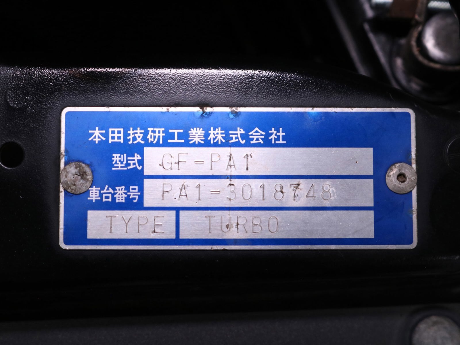 1999 Honda Z 56