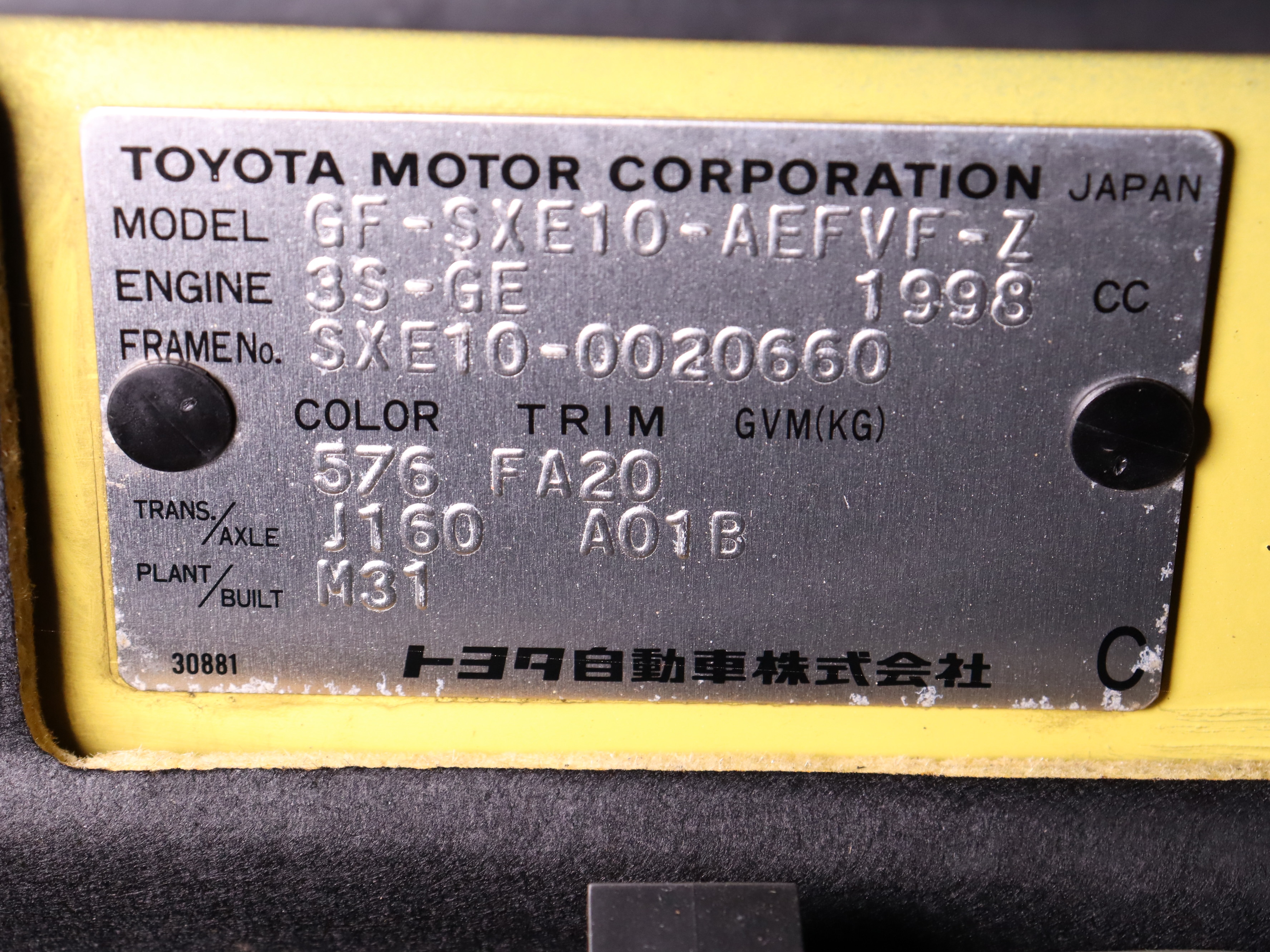 1999 Toyota Altezza 49