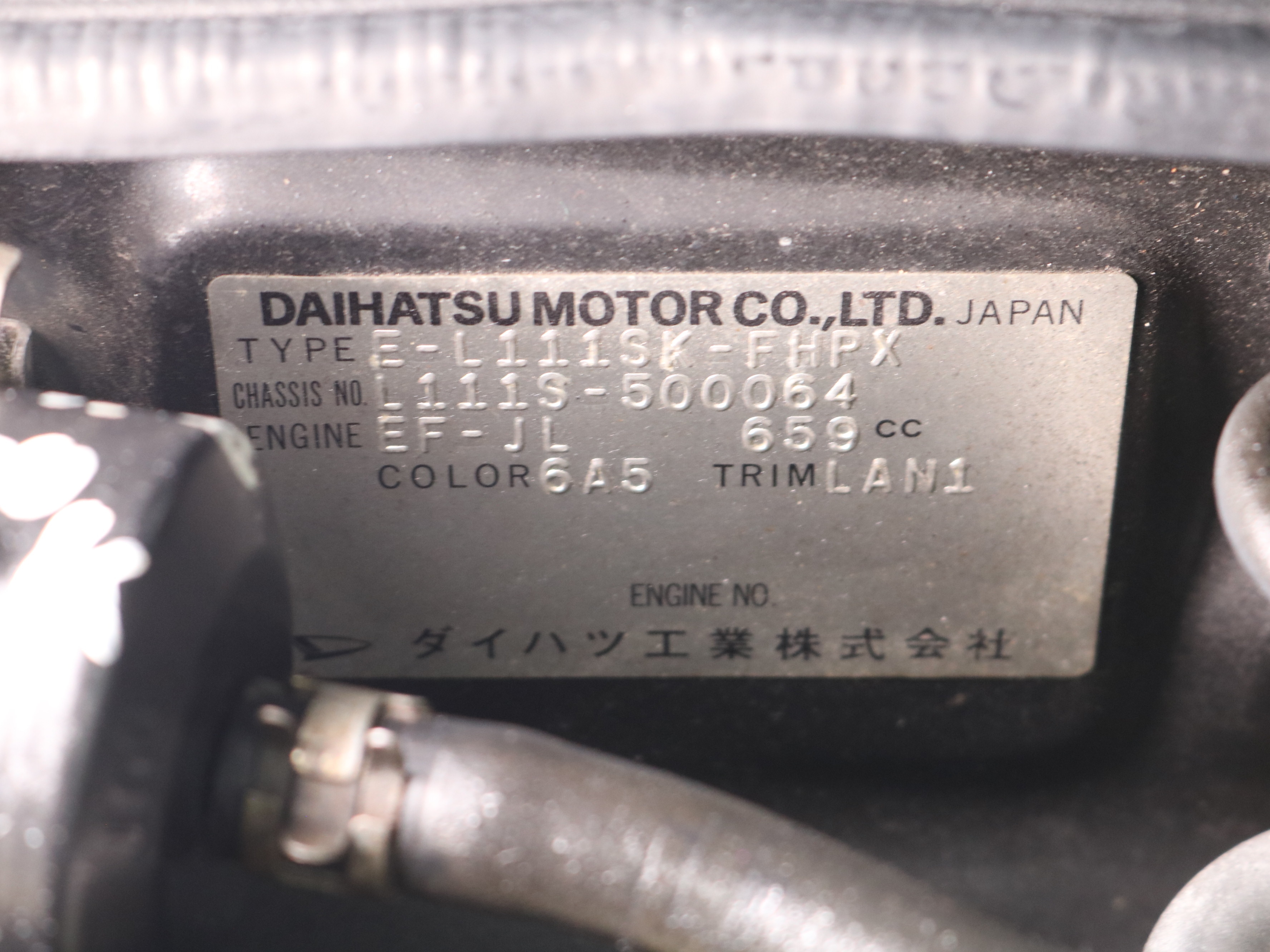 1992 Daihatsu Leeza 45