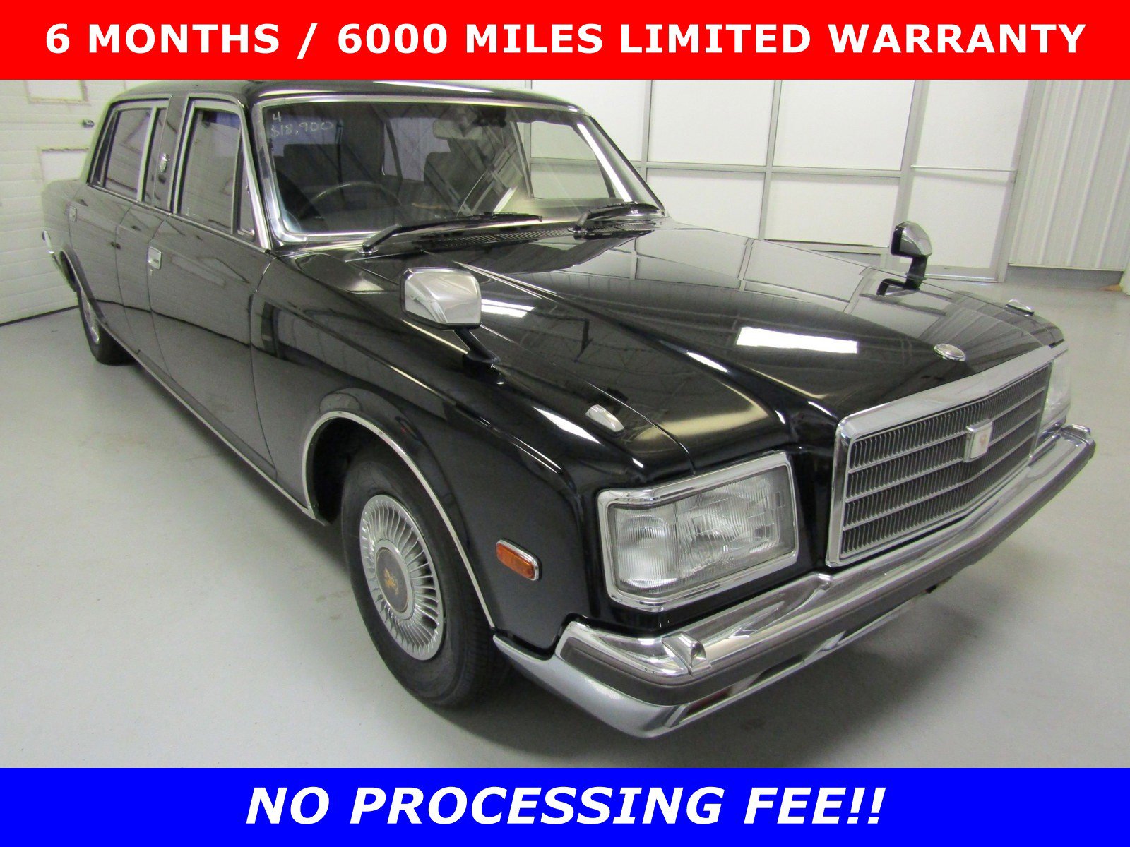 1991 Toyota Century 1