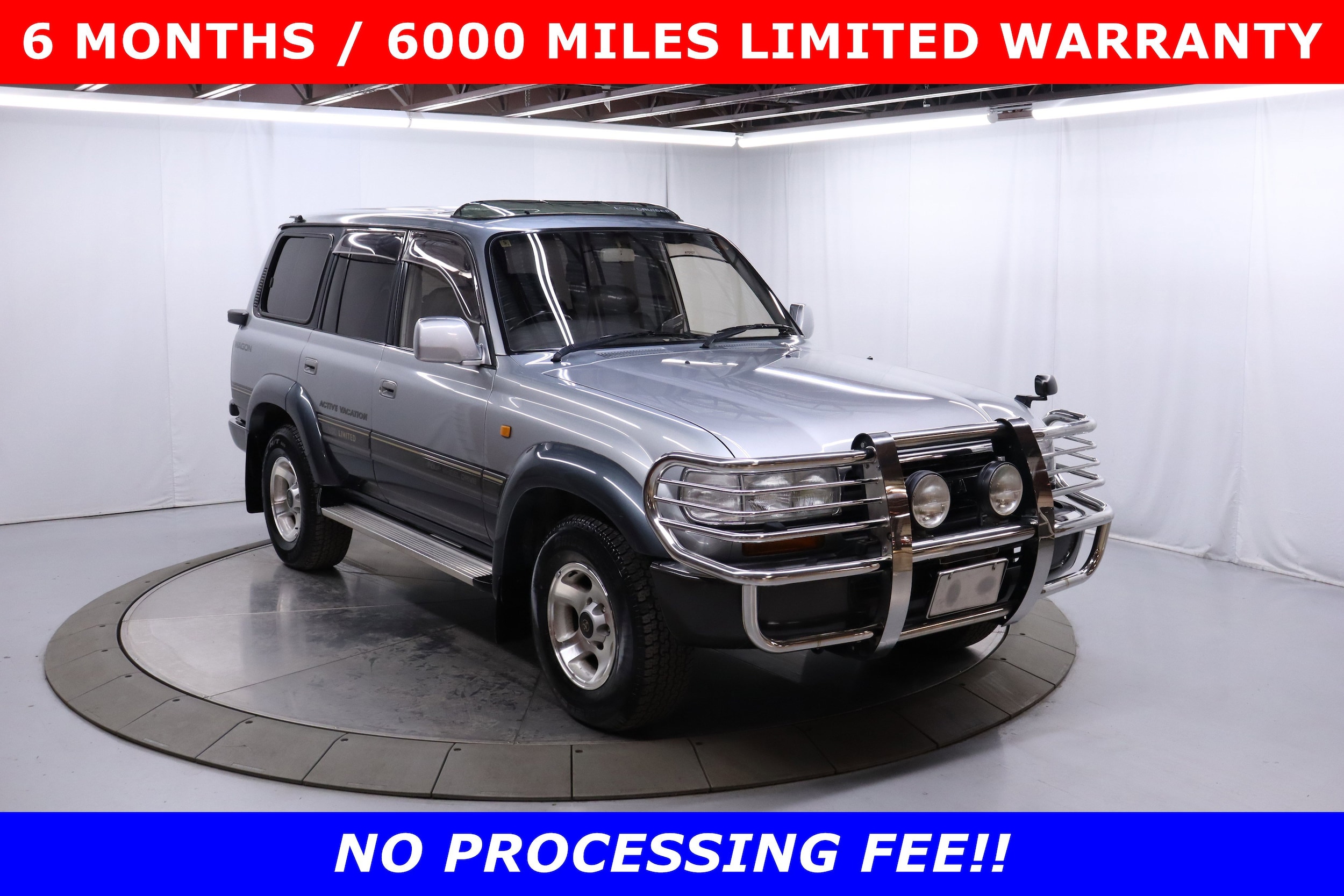 1994 Toyota Land Cruiser 1