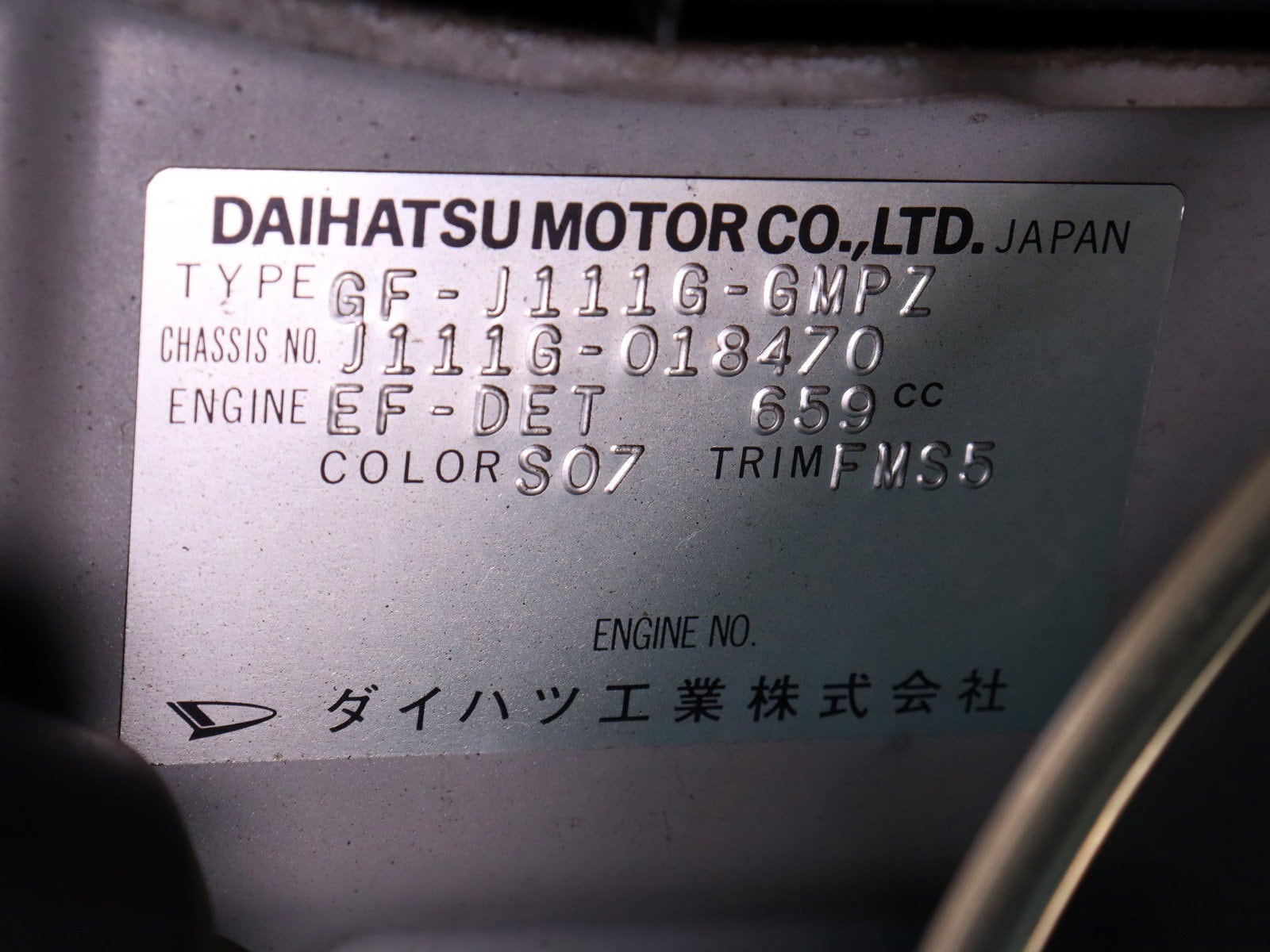 1999 Daihatsu Terios 53