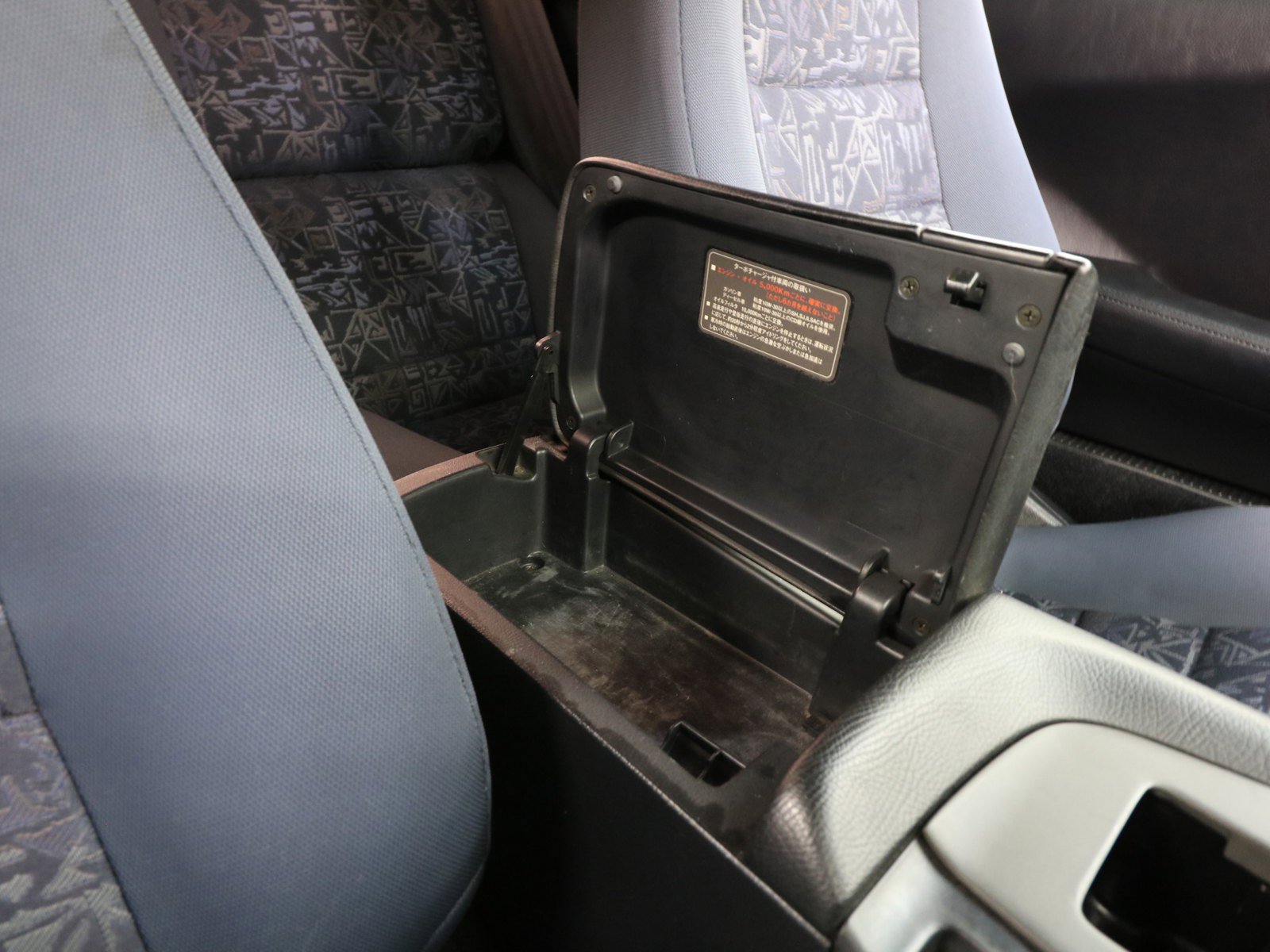 1997 Toyota Supra 41