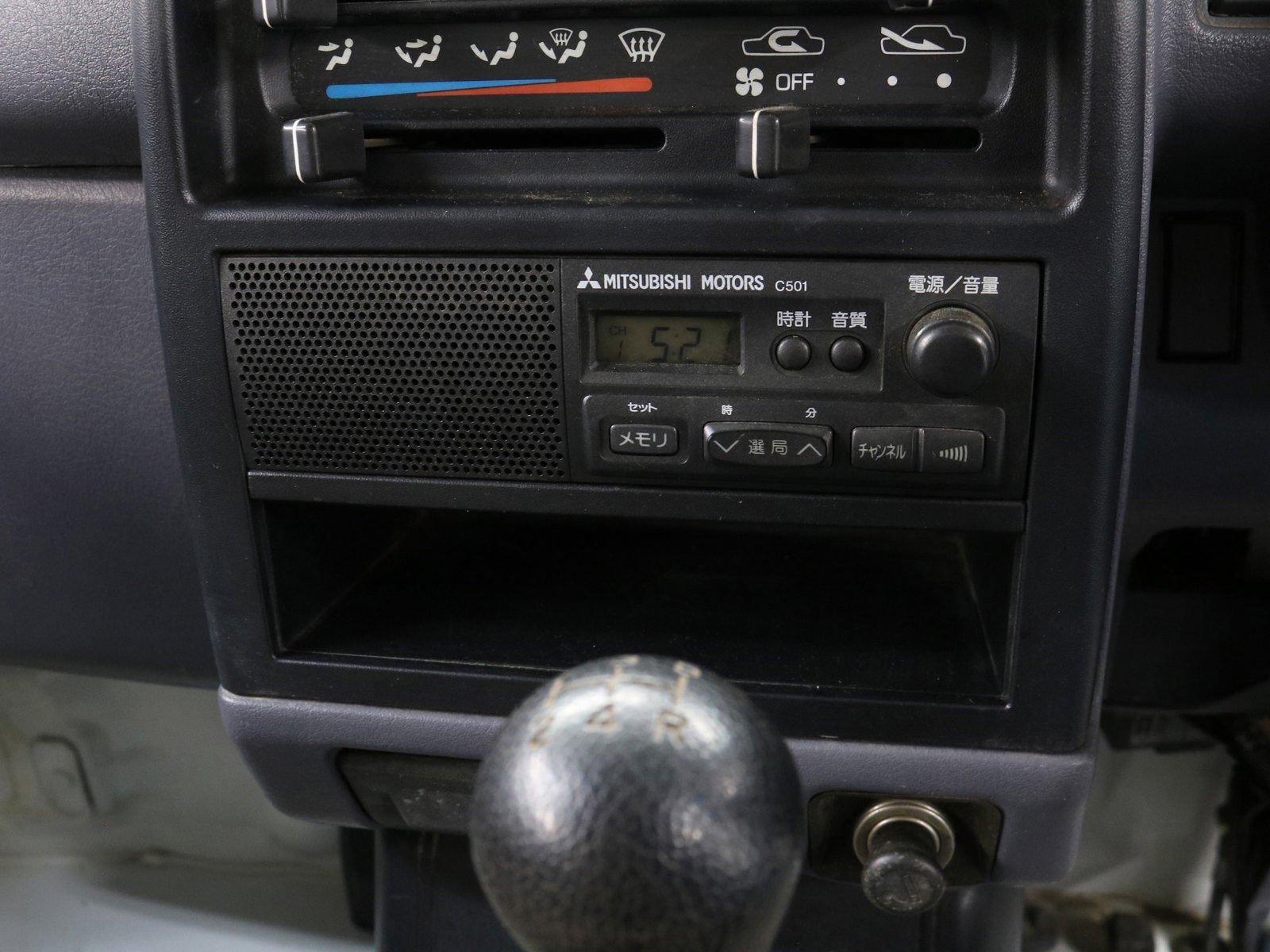 1997 Mitsubishi Minicab 12