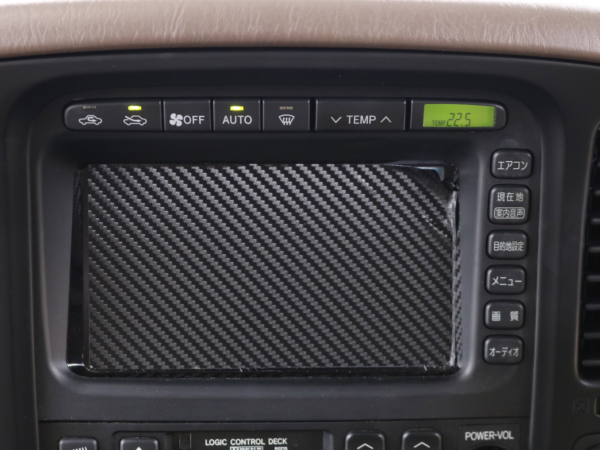 1998 Toyota Land Cruiser 12