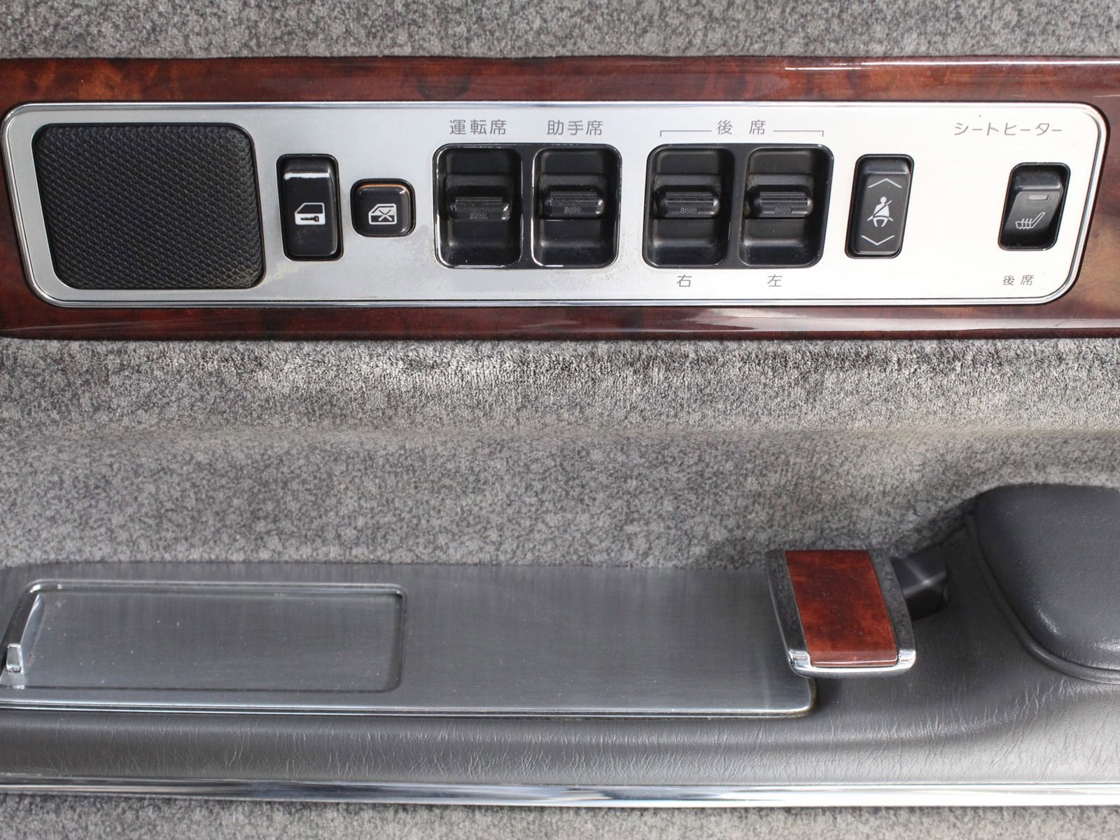 1997 Toyota Century 24