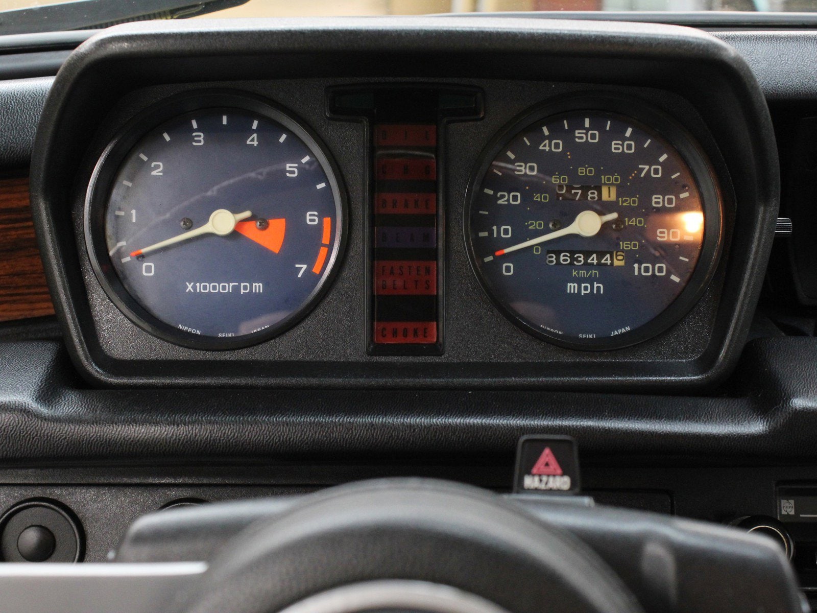 1979 Honda Civic 7