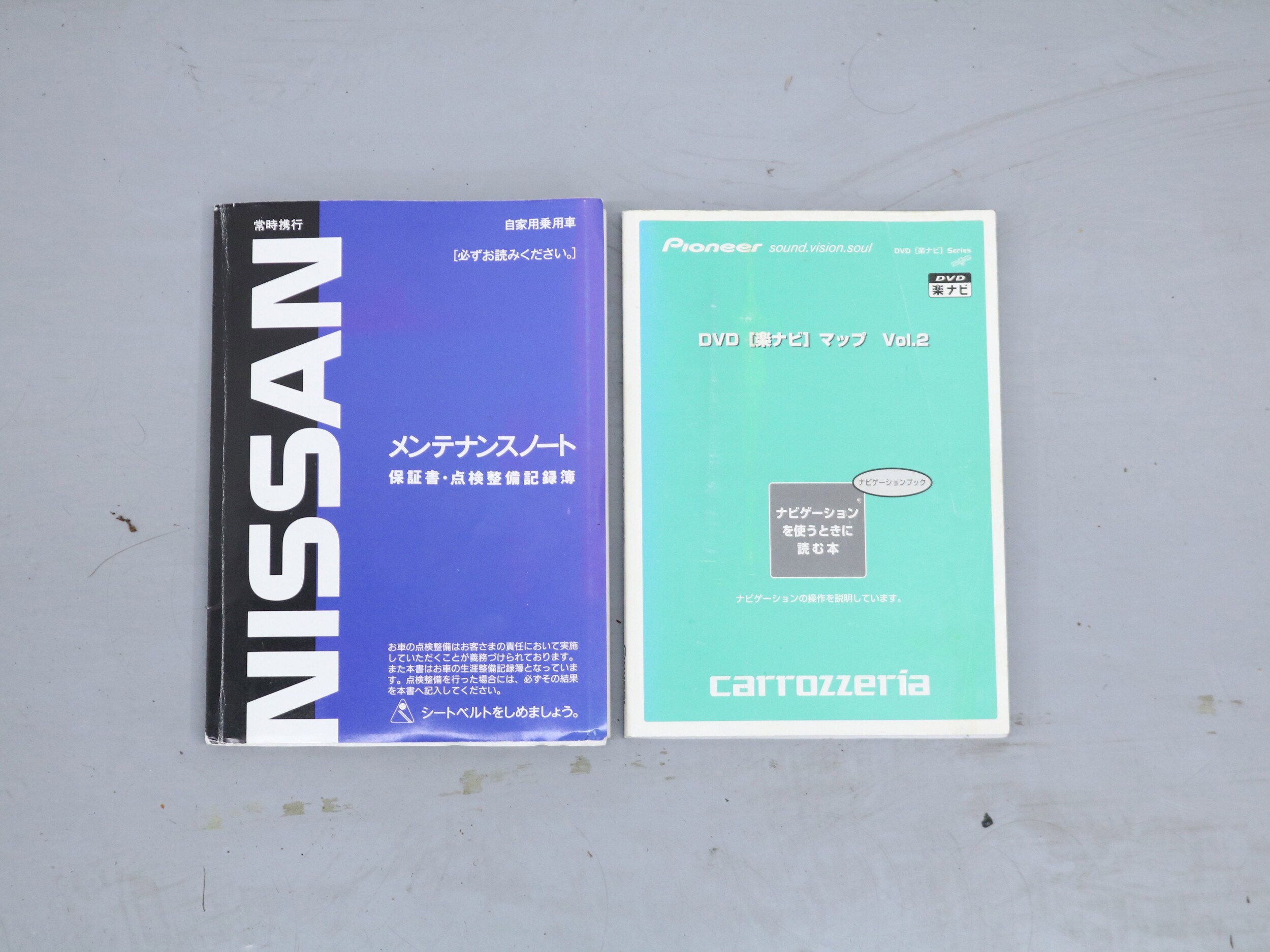 1999 Nissan Presage 64